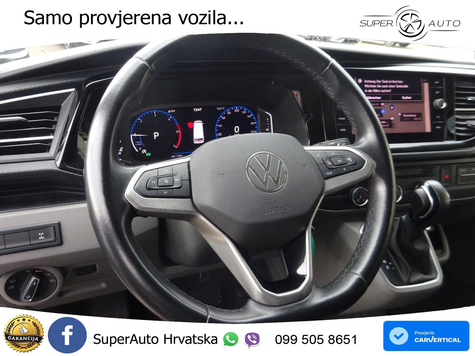 VW Transporter 204 KS