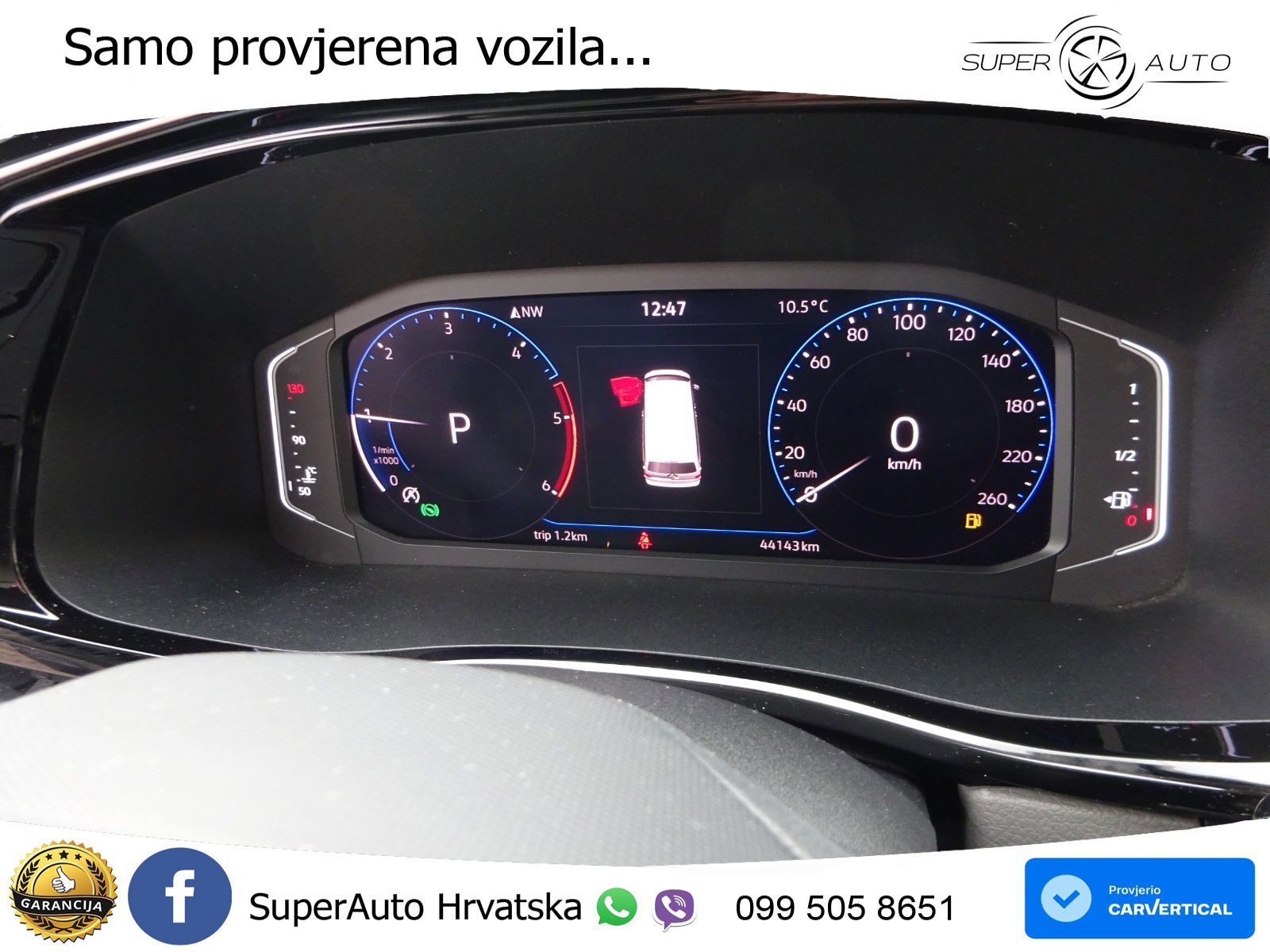 VW Transporter 204 KS