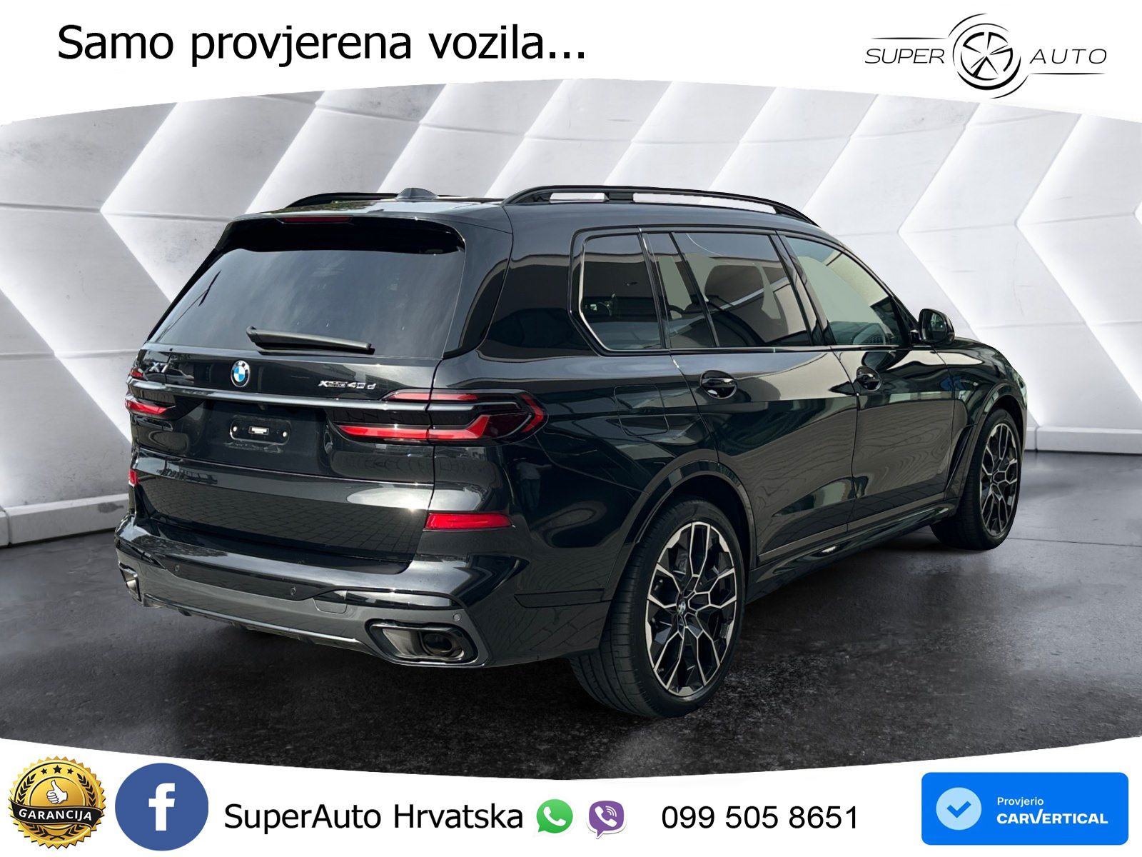 BMW X7 40d (352 KS) xDrive Steptronic