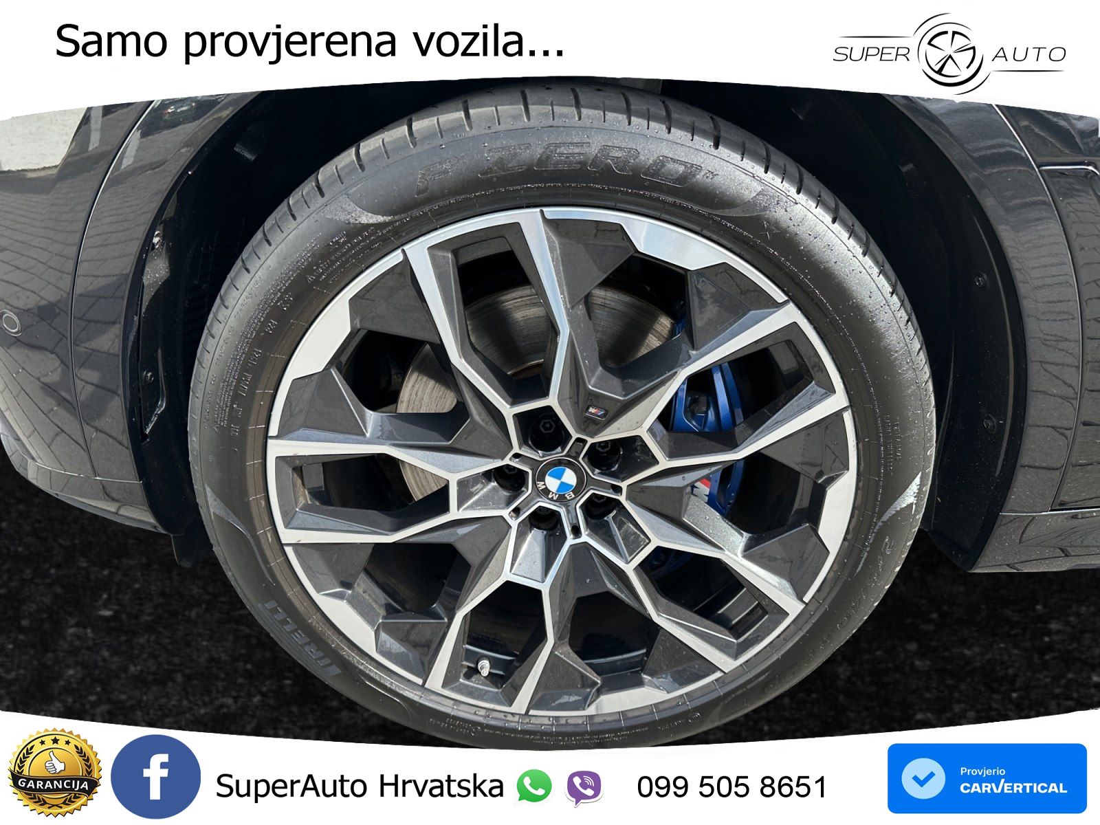 BMW X7 40d (352 KS) xDrive Steptronic