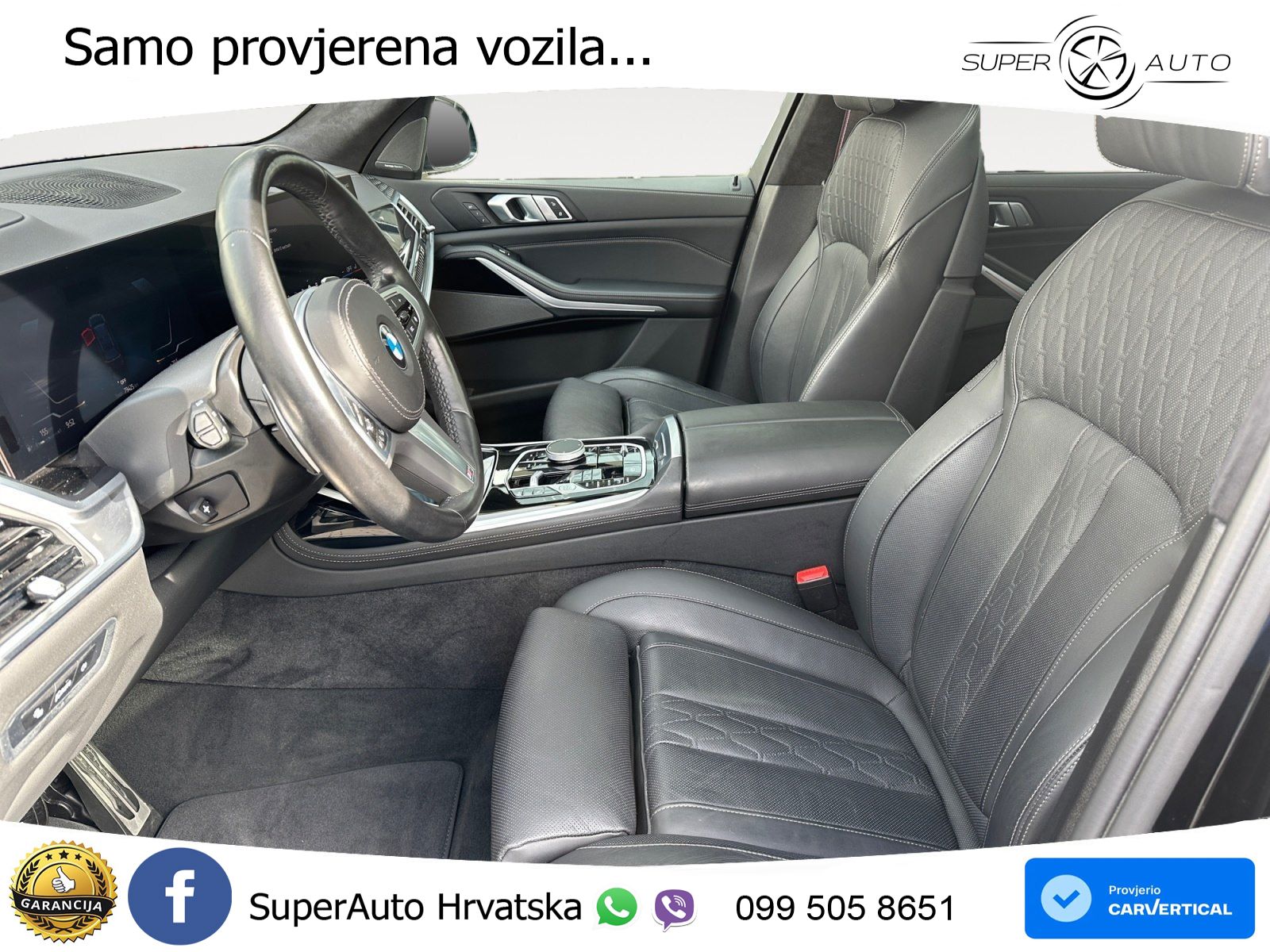 BMW X7 40d (352 KS) xDrive Steptronic