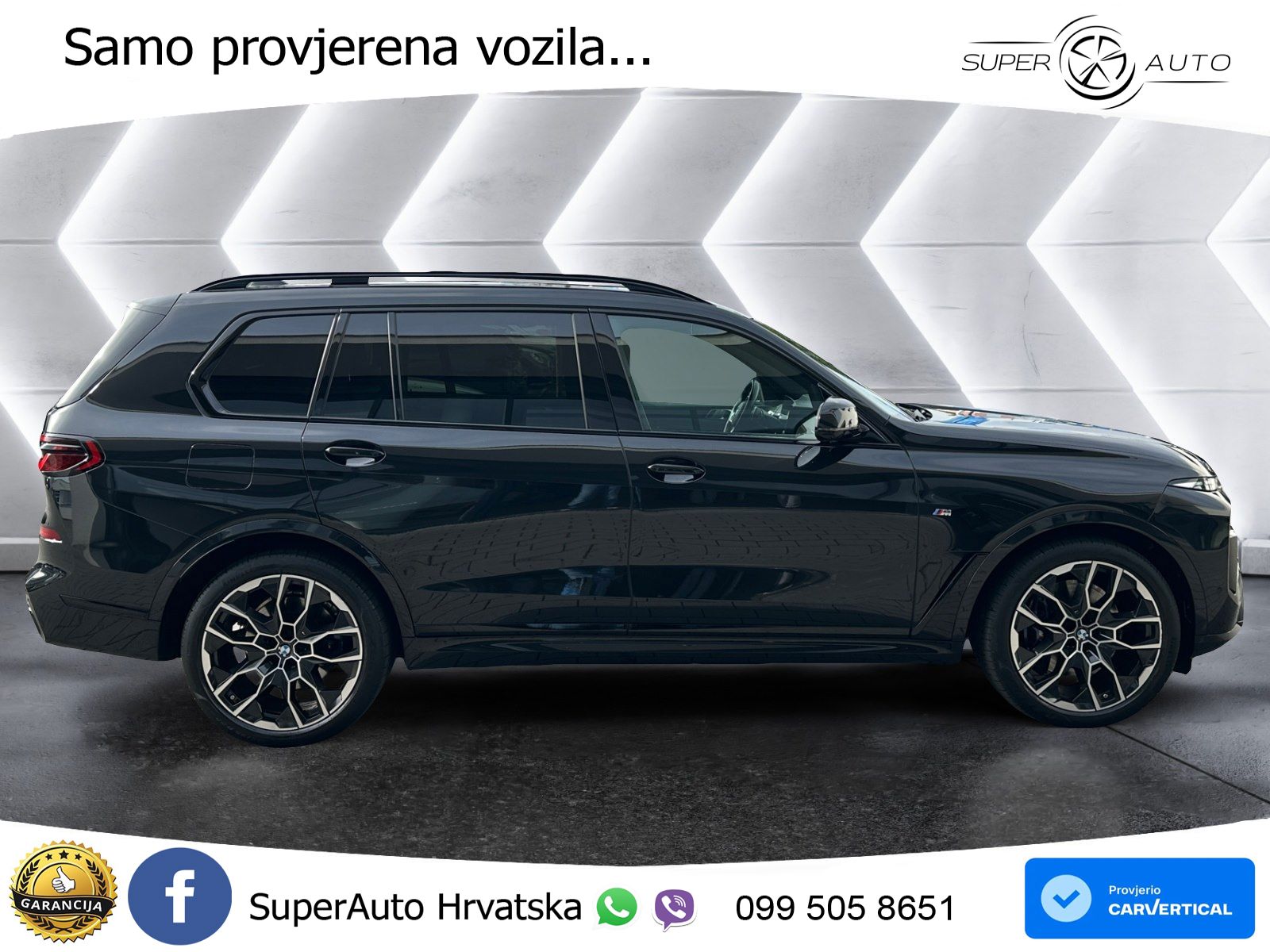 BMW X7 40d (352 KS) xDrive Steptronic