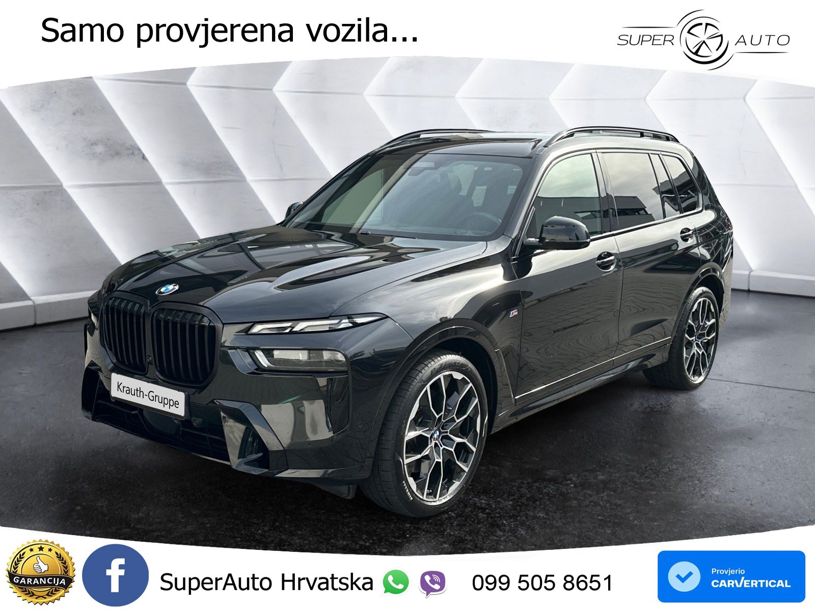 BMW X7 40d (352 KS) xDrive Steptronic