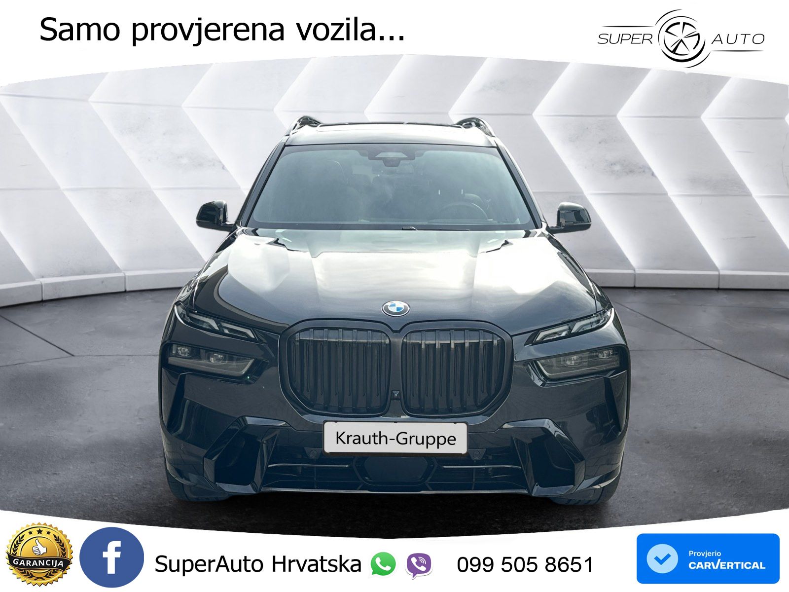 BMW X7 40d (352 KS) xDrive Steptronic