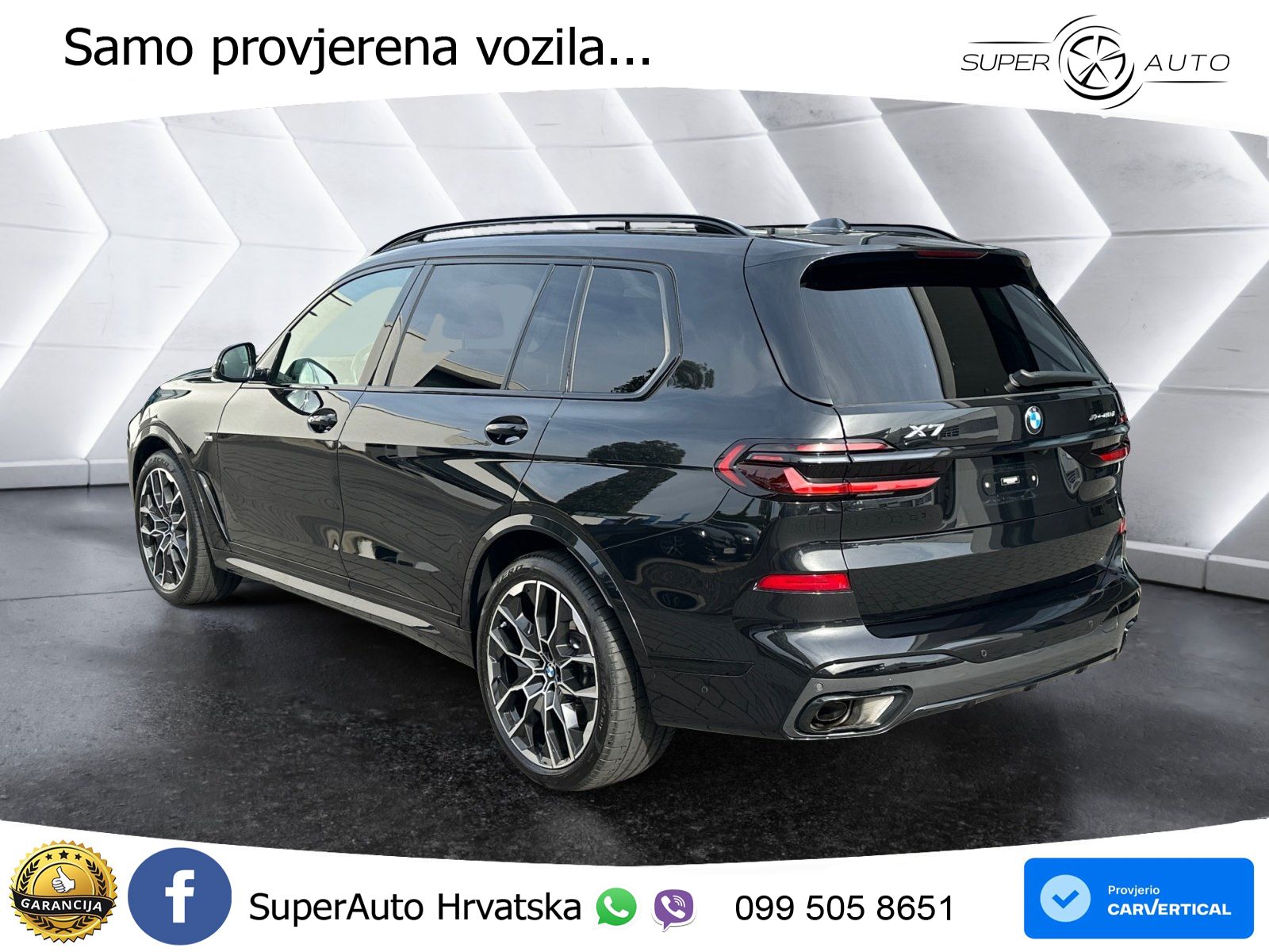 BMW X7 40d (352 KS) xDrive Steptronic