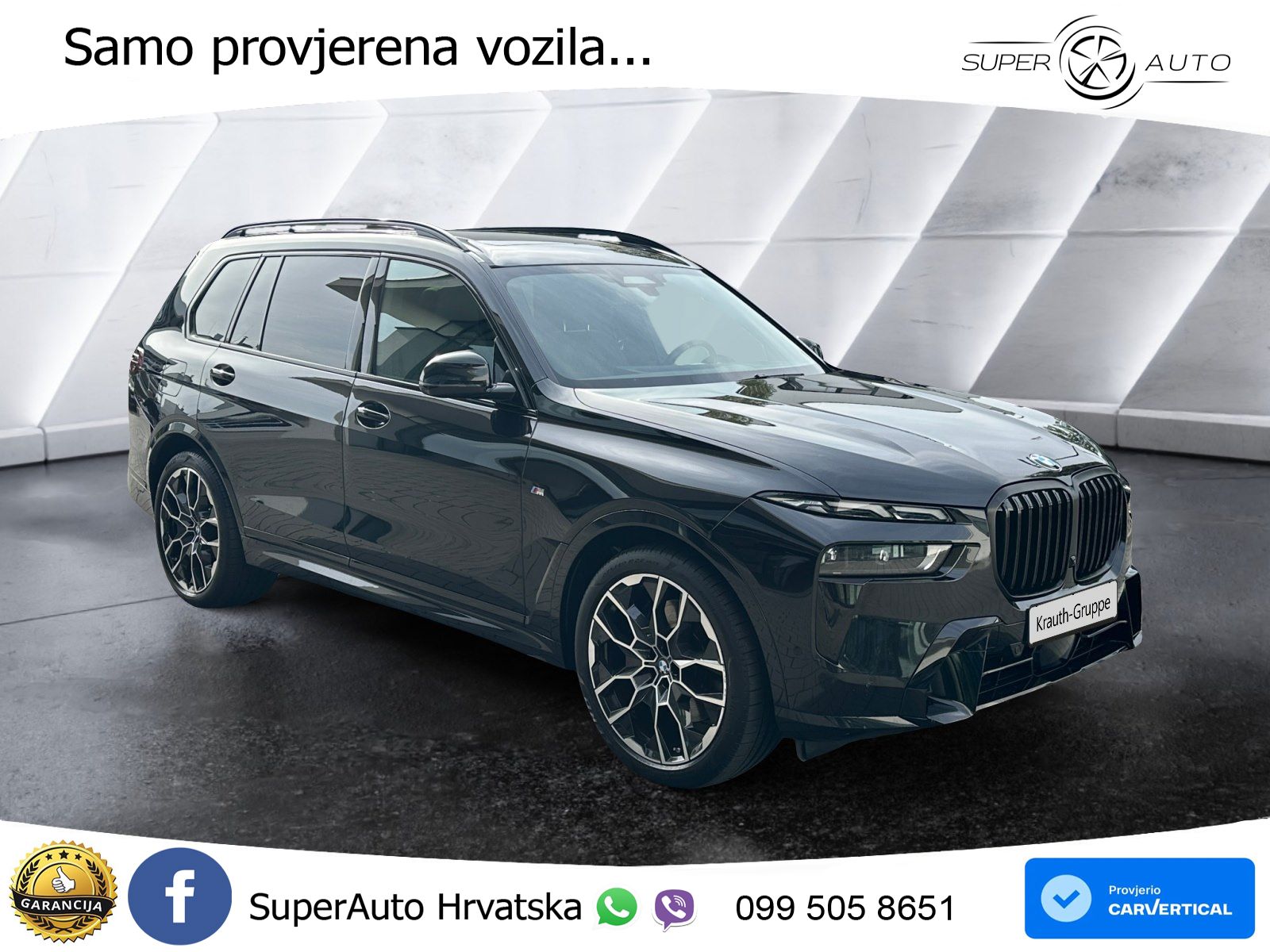 BMW X7 40d (352 KS) xDrive Steptronic