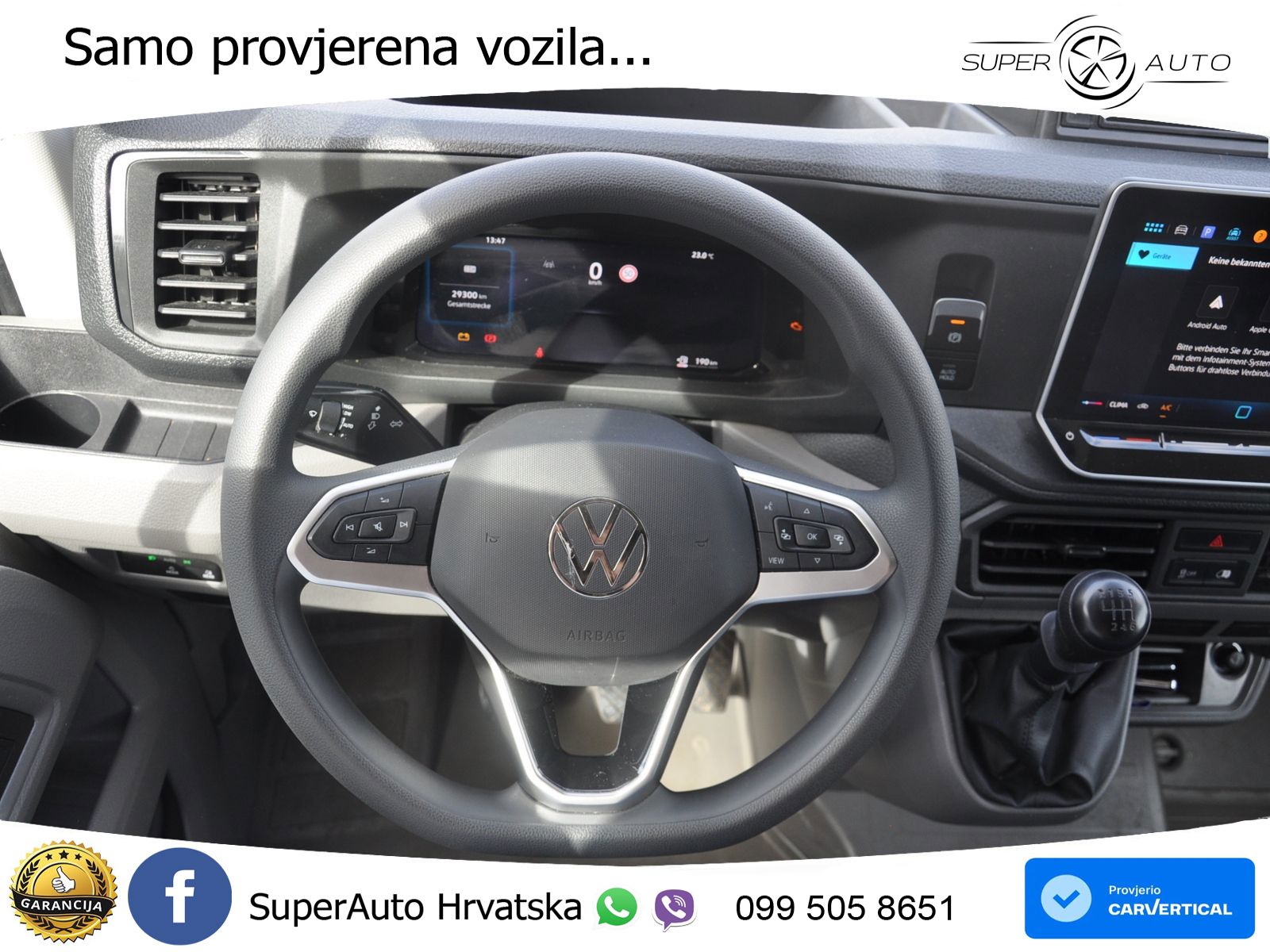 VW Crafter