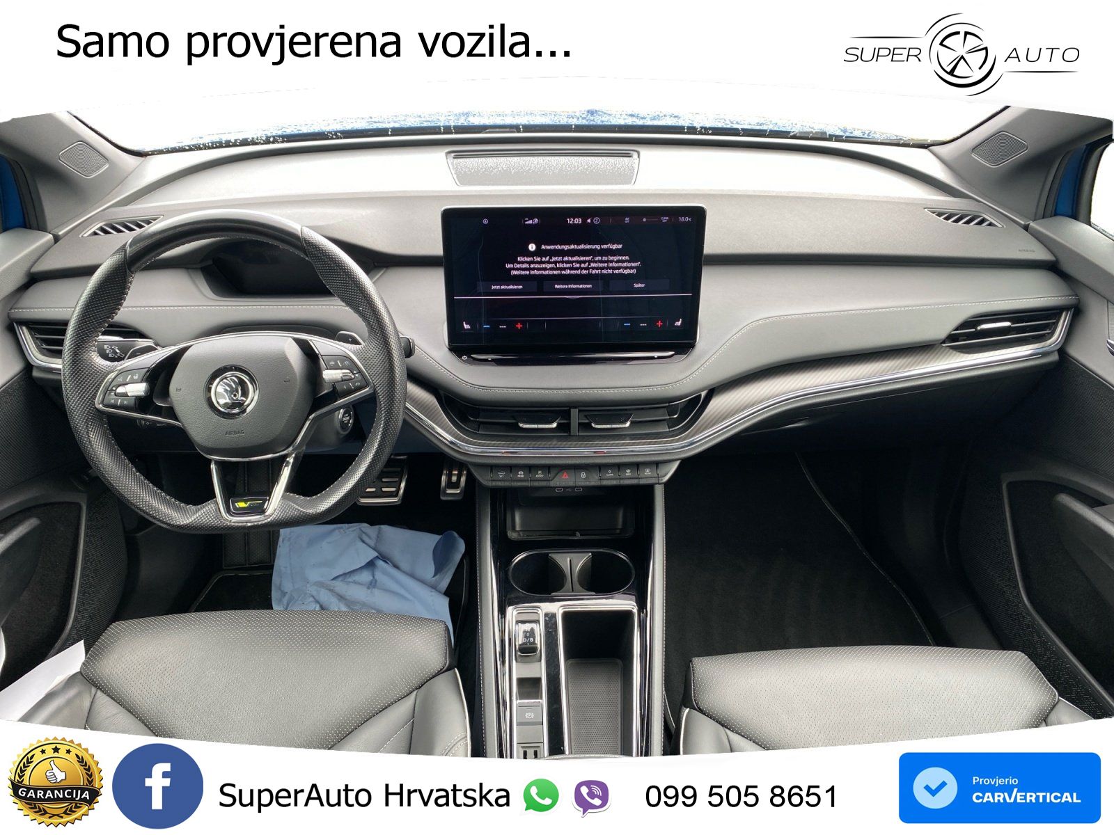 Škoda Enyaq Coupe iV RS 82 kWh (299 KS) AWD LED+GR SJED+ACC