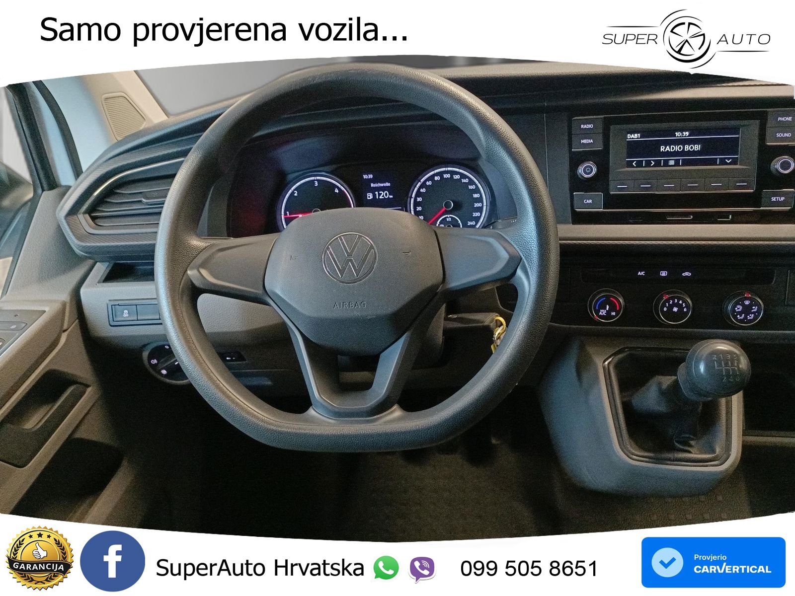 VW Transporter 150 KS