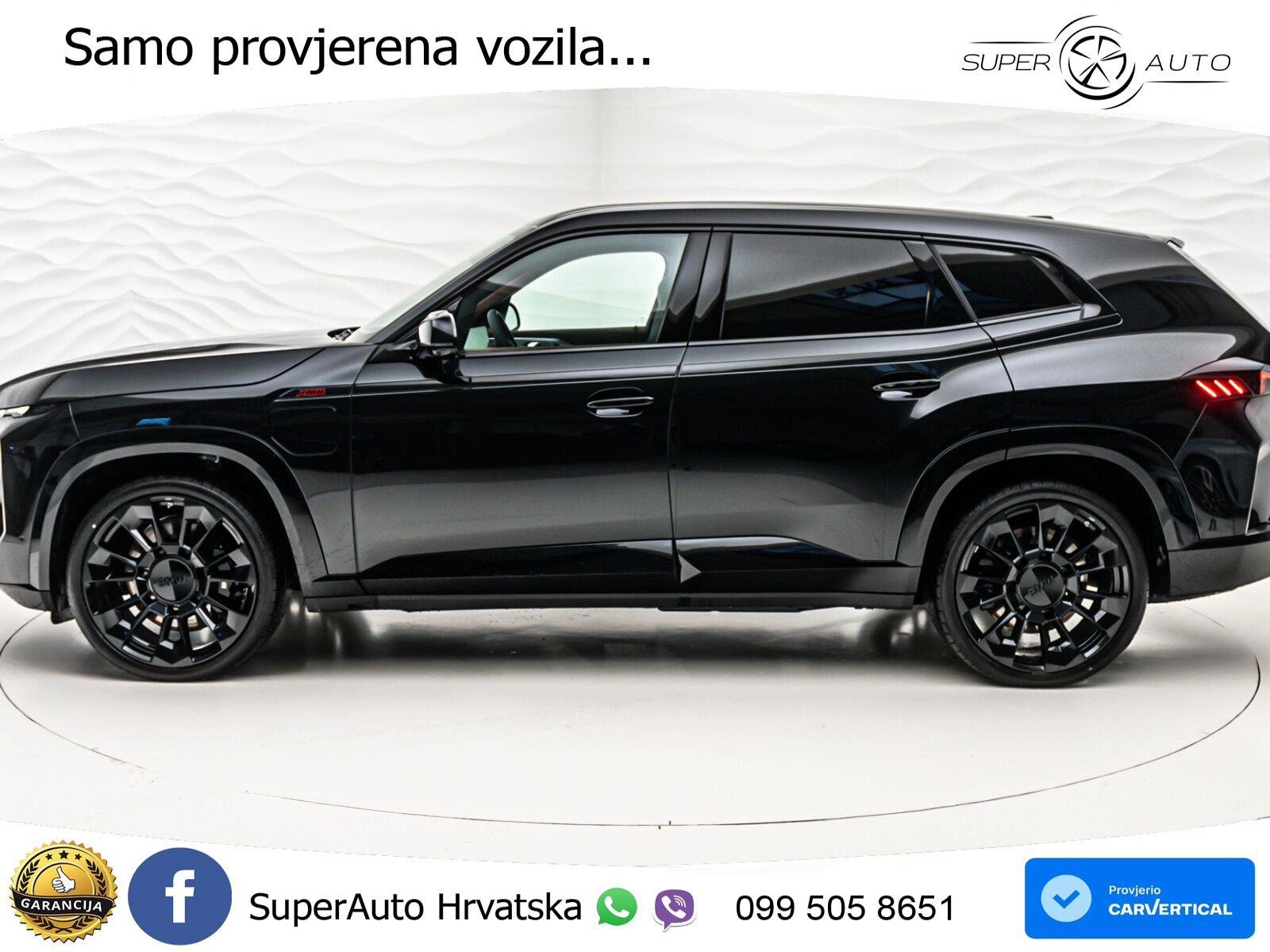 BMW XM Label Red 4.4 V8 (748 KS) xDrive Steptronic