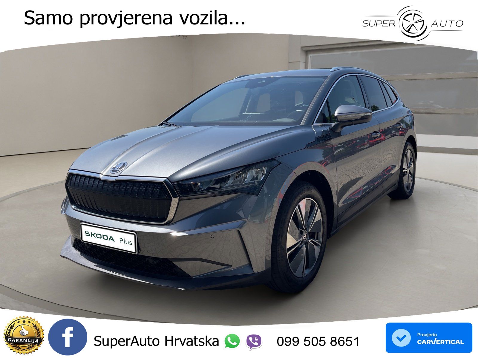 Škoda Enyaq iV 80 82 kWh (204 KS)