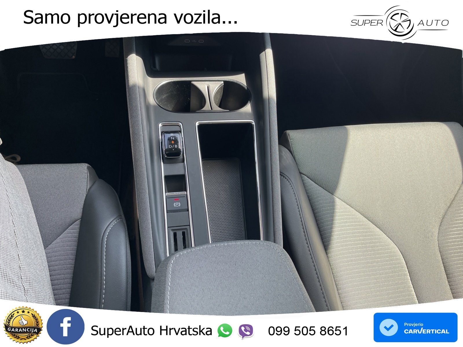Škoda Enyaq iV 80 82 kWh (204 KS)