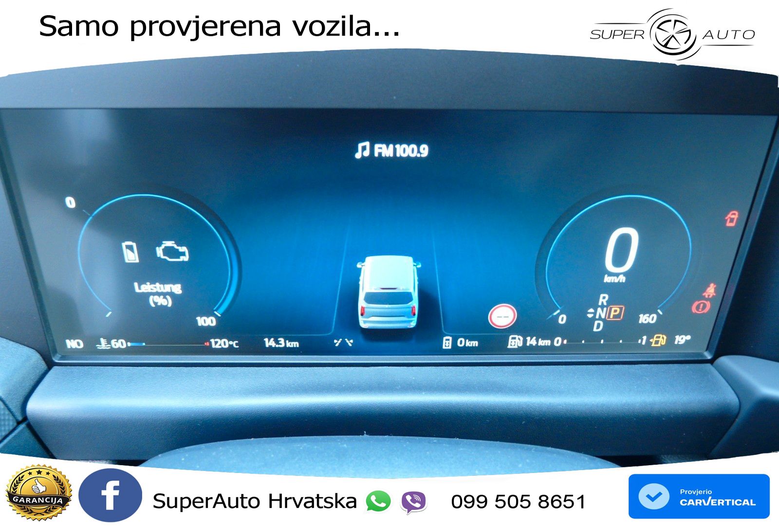 Ford Transit 232 KS