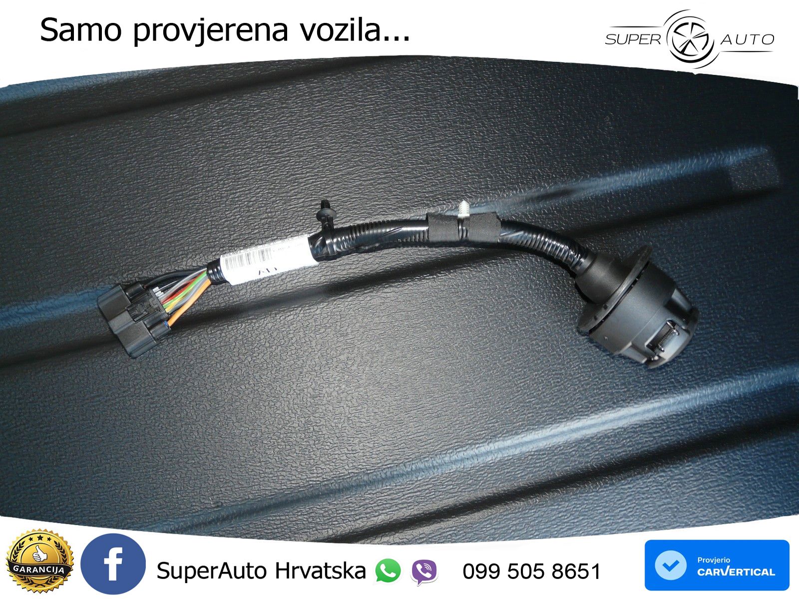 Ford Transit 232 KS