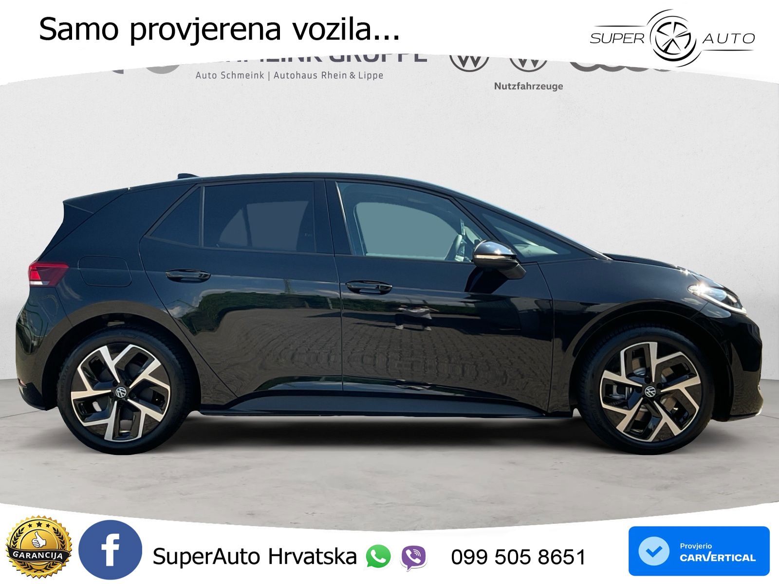 Volkswagen ID.3 50 kWh (170 KS)