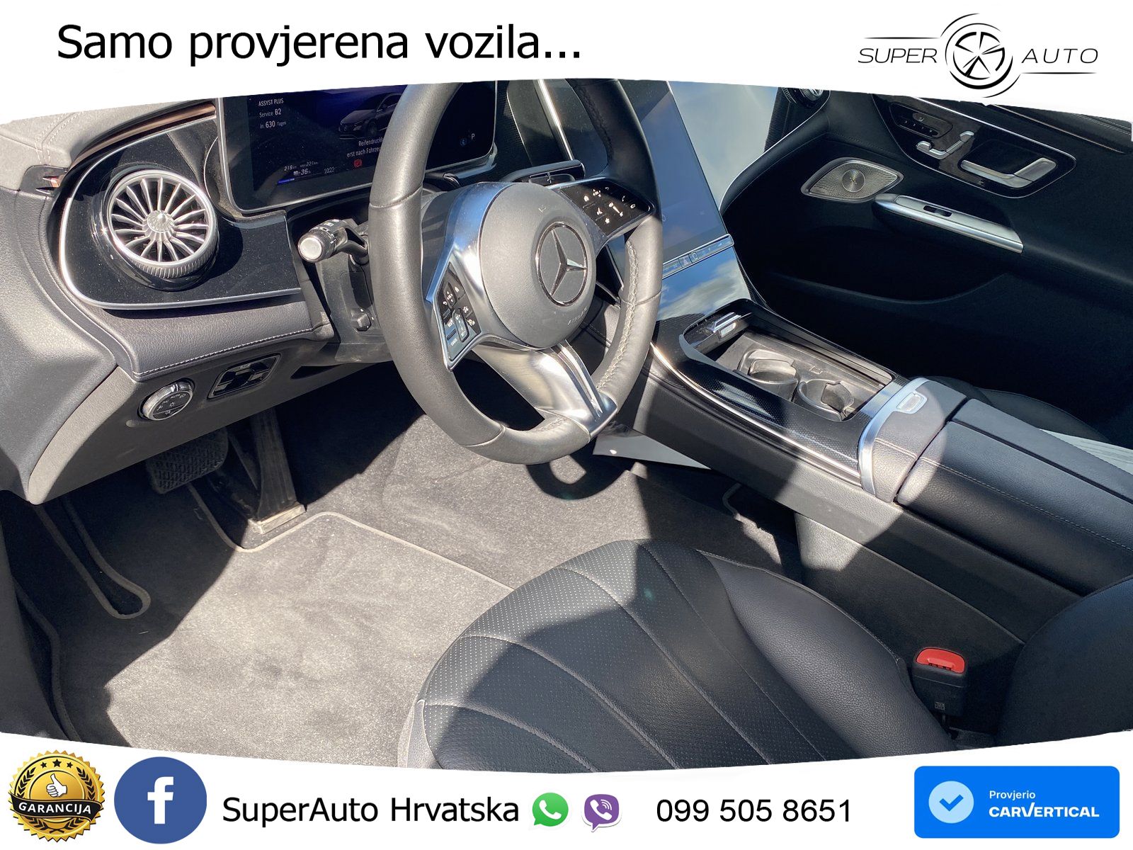 Mercedes EQE 350 98 kWh (292 KS)