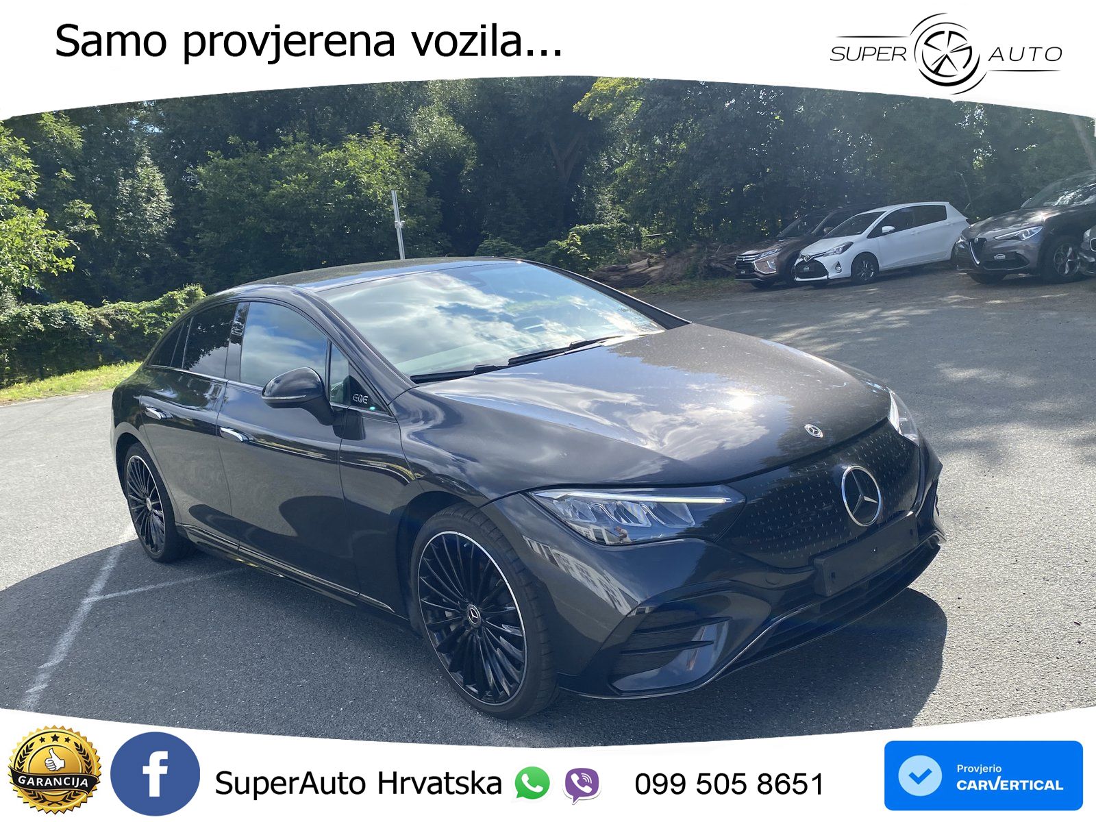 Mercedes EQE 350 98 kWh (292 KS)