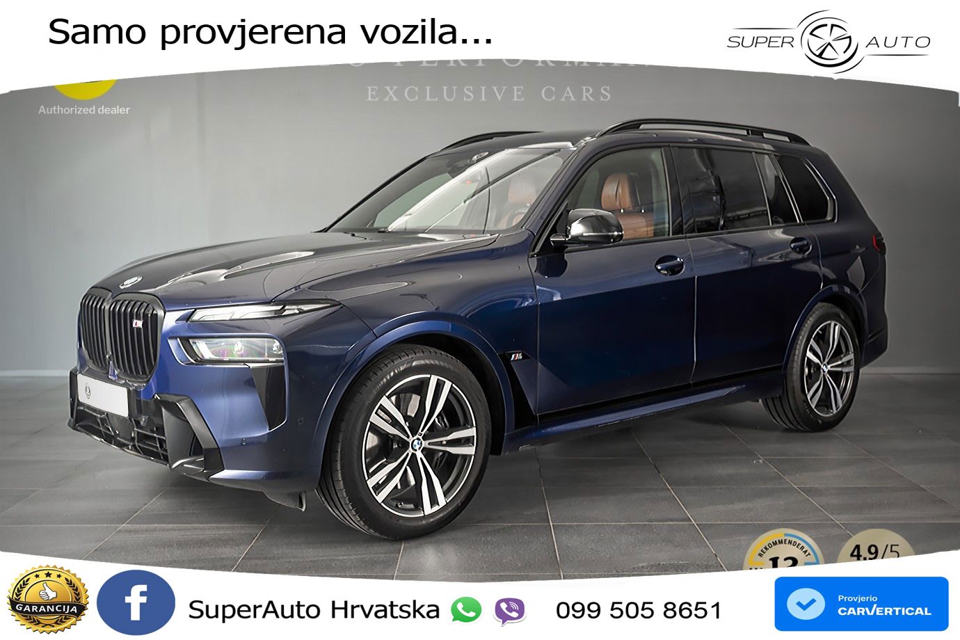 BMW X7 M60i (530 KS) xDrive Steptronic