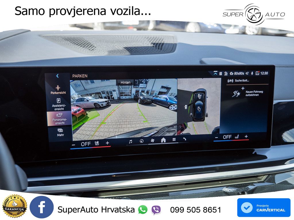 BMW X5 30d (298 KS) xDrive Steptronic M Sport LED+GR SJED+ACC