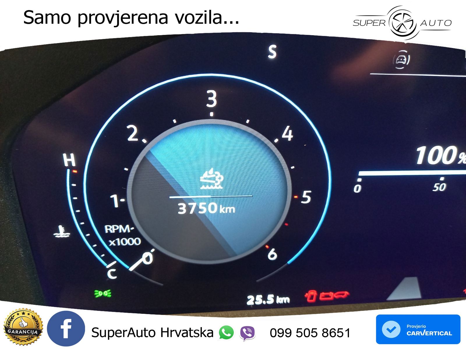 VW Transporter 110 KS