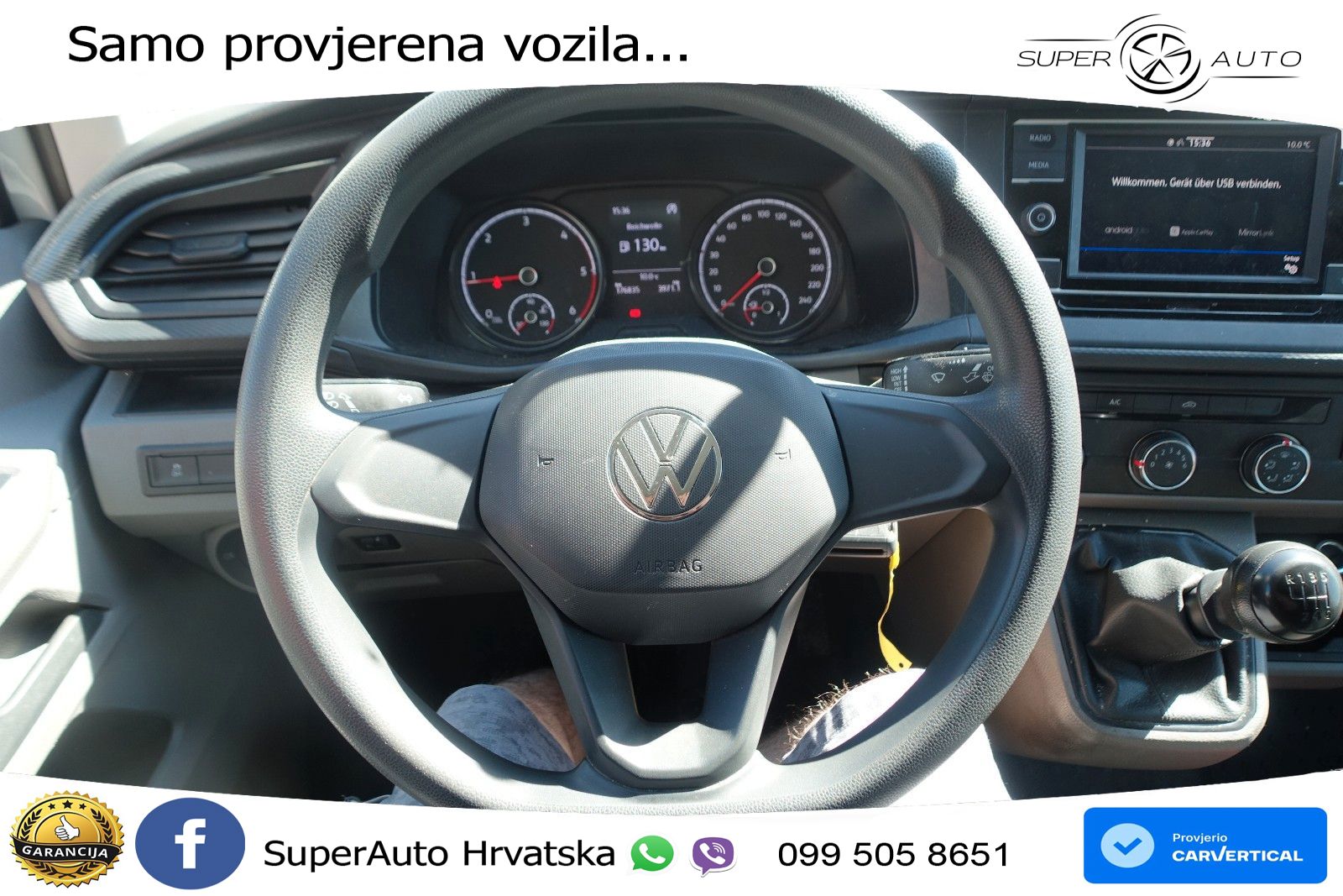 VW Transporter 150 KS