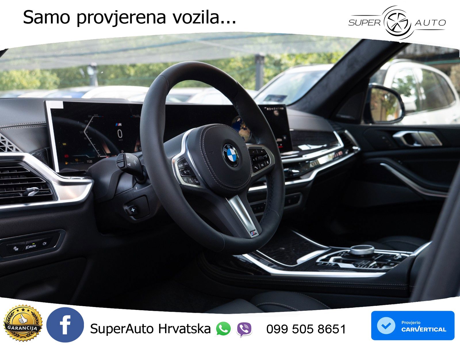 BMW X7 40d (352 KS) xDrive Steptronic