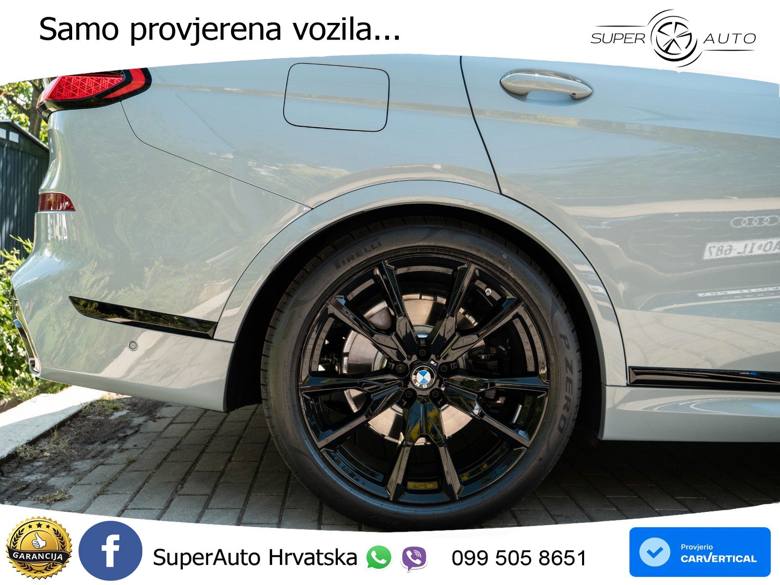 BMW X7 40d (352 KS) xDrive Steptronic