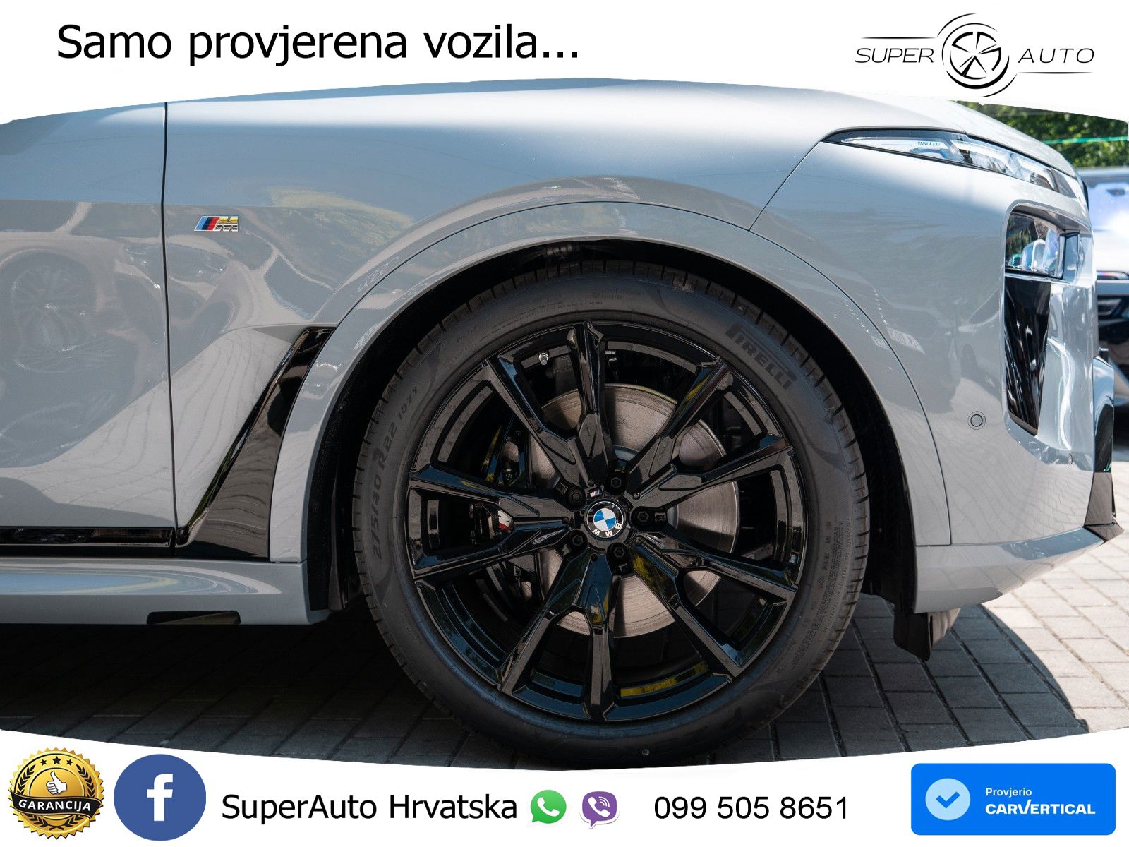 BMW X7 40d (352 KS) xDrive Steptronic