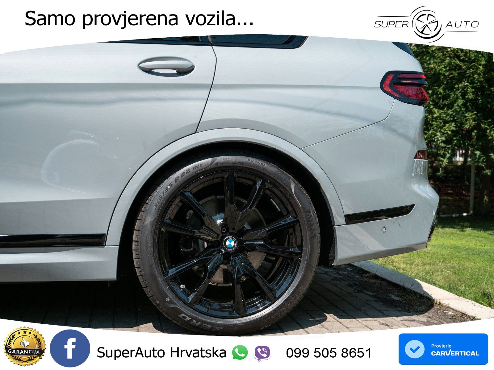 BMW X7 40d (352 KS) xDrive Steptronic