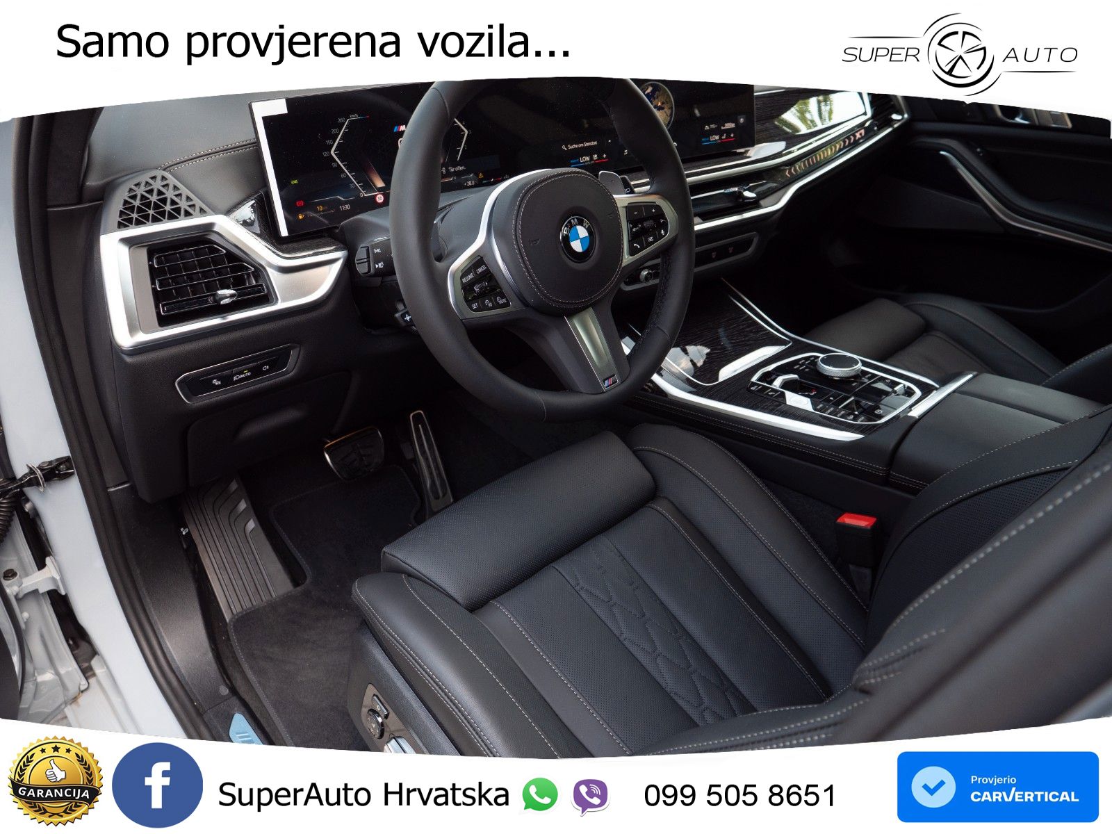 BMW X7 40d (352 KS) xDrive Steptronic