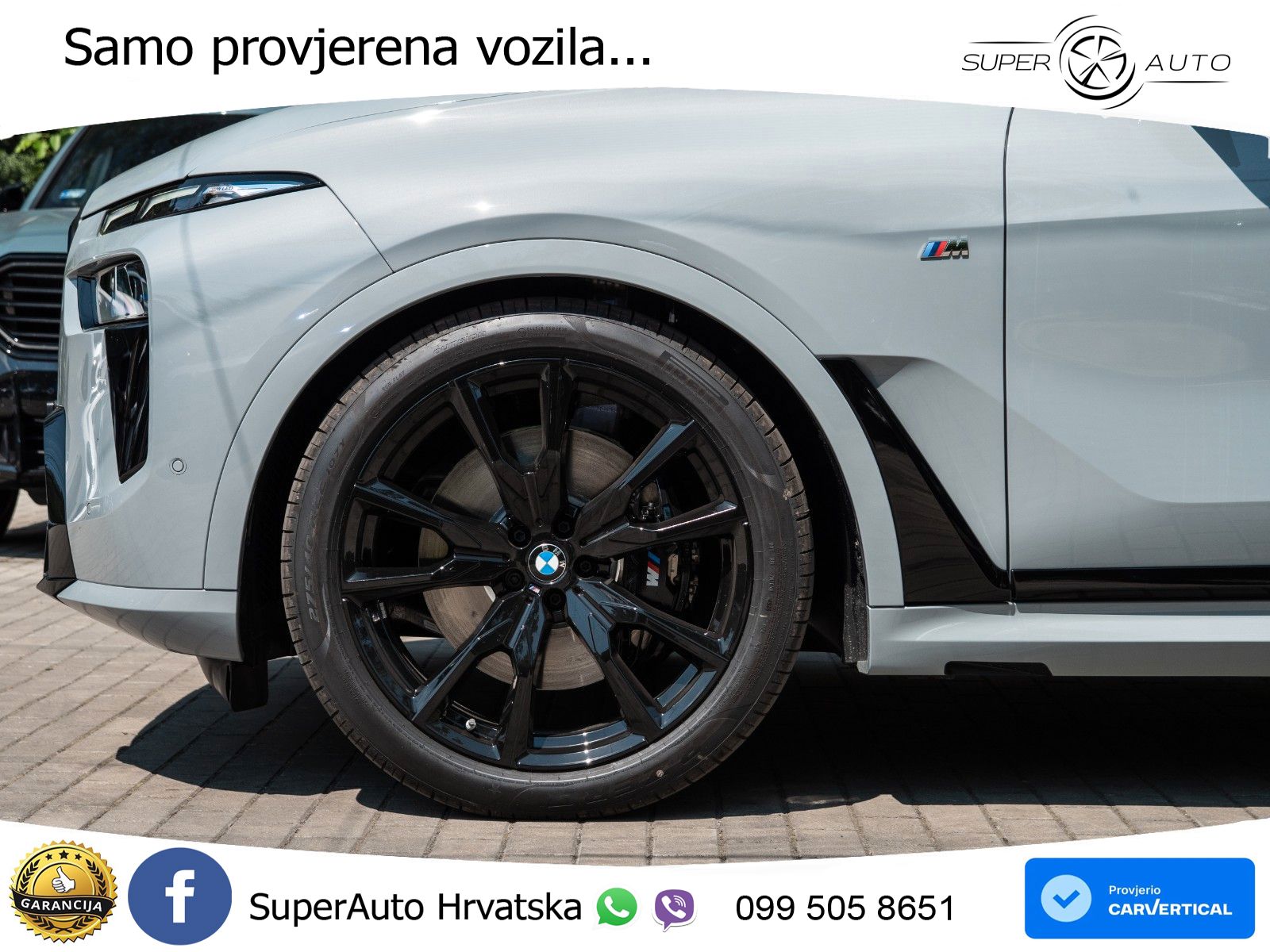 BMW X7 40d (352 KS) xDrive Steptronic
