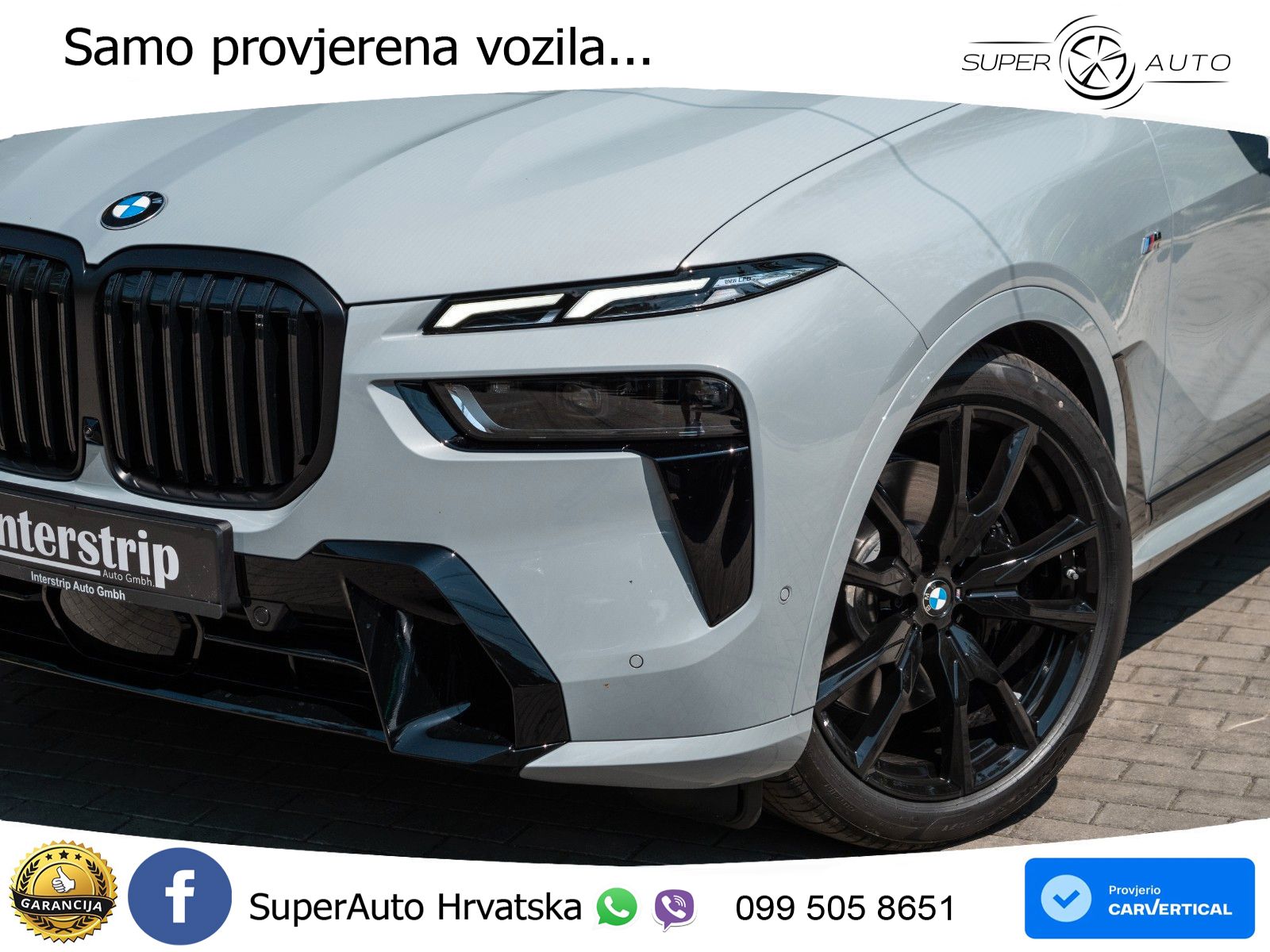 BMW X7 40d (352 KS) xDrive Steptronic