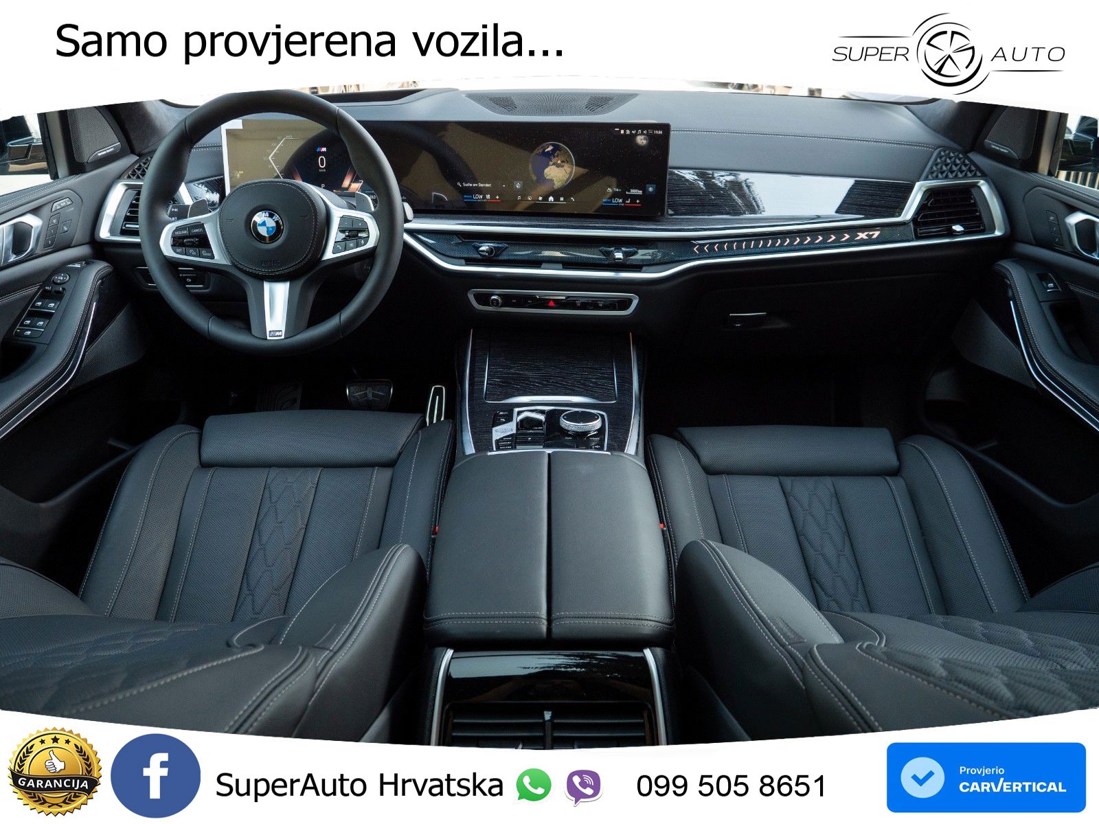 BMW X7 40d (352 KS) xDrive Steptronic