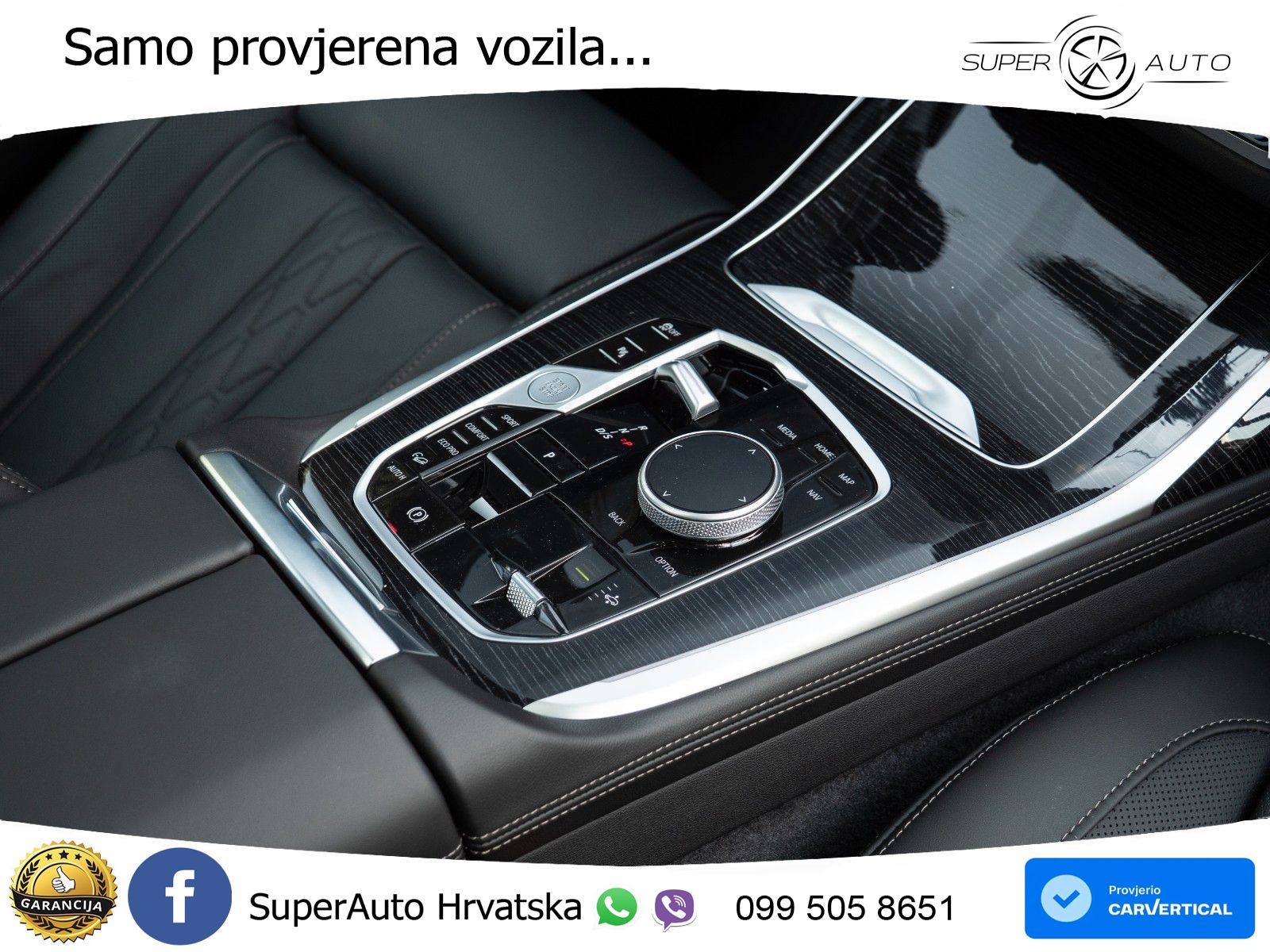BMW X7 40d (352 KS) xDrive Steptronic