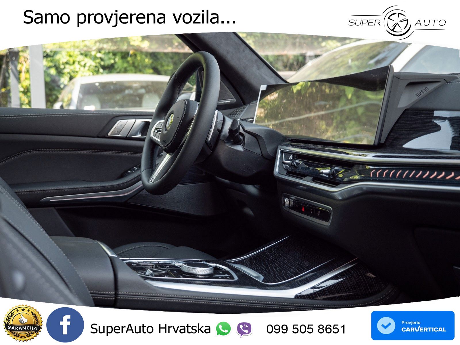 BMW X7 40d (352 KS) xDrive Steptronic