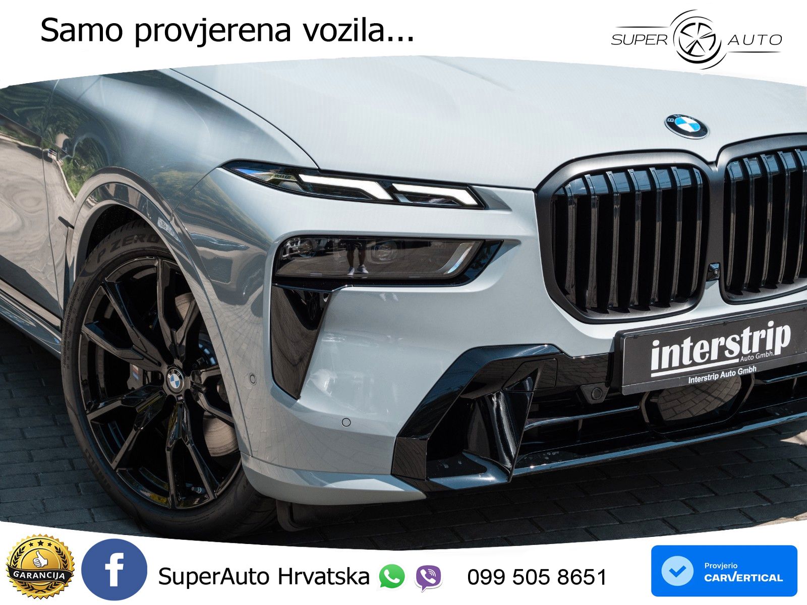 BMW X7 40d (352 KS) xDrive Steptronic