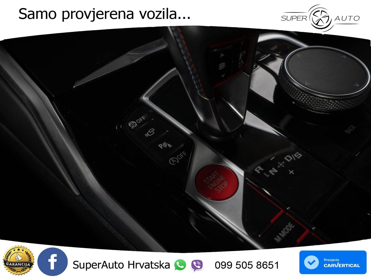 BMW M4 Competition 3.0 (510 KS) Steptronic