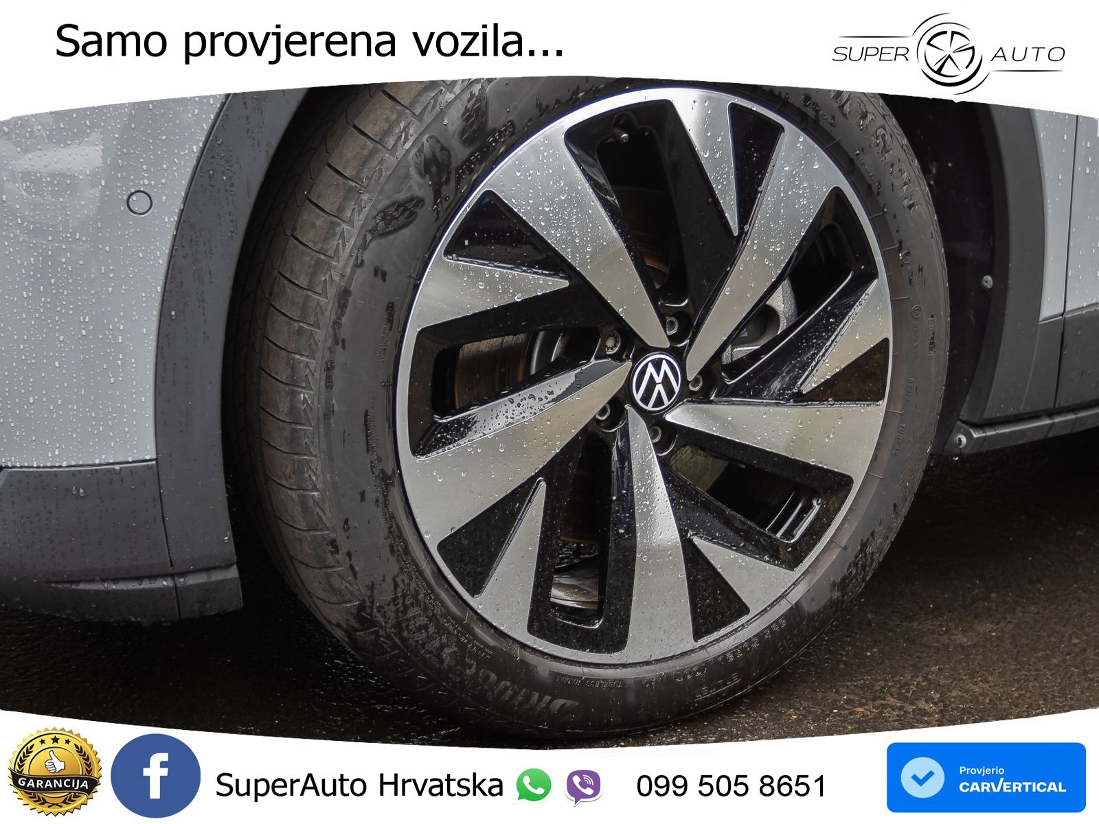 Volkswagen ID.4 Pro Performance 82 kWh (204 KS)