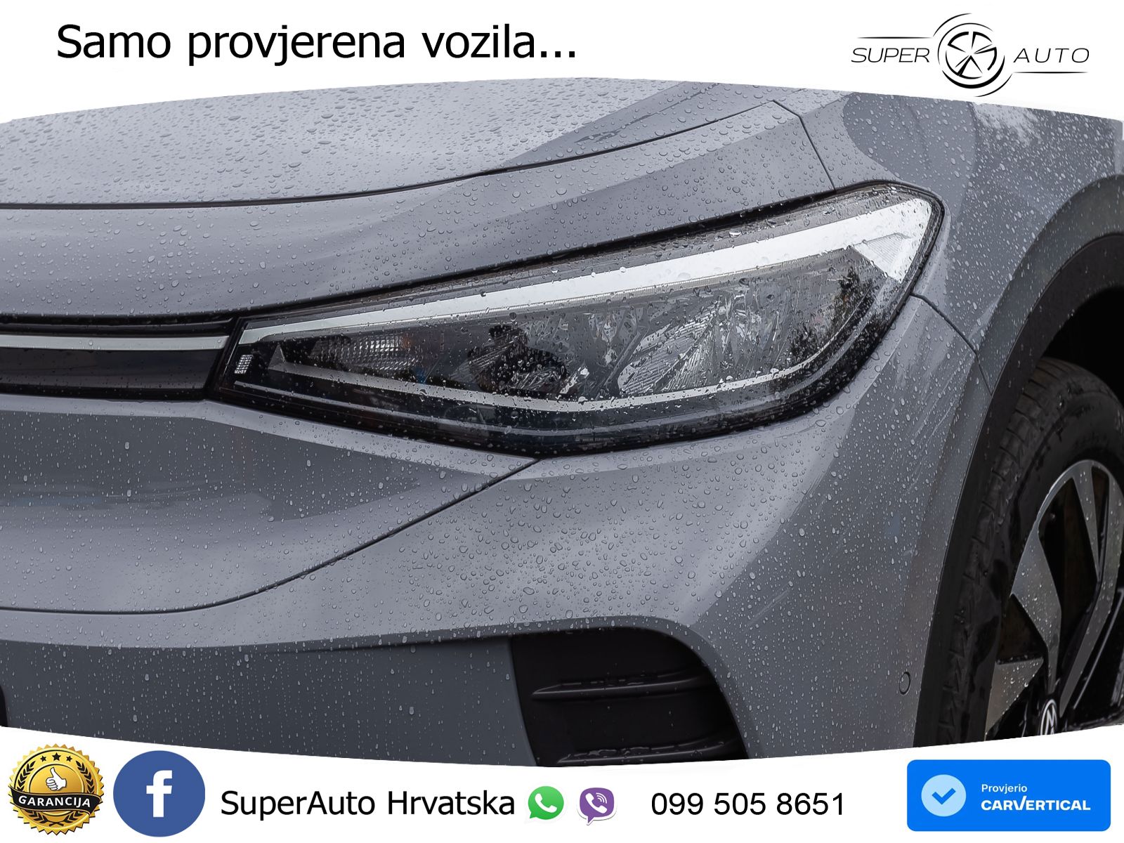 Volkswagen ID.4 Pro Performance 82 kWh (204 KS)
