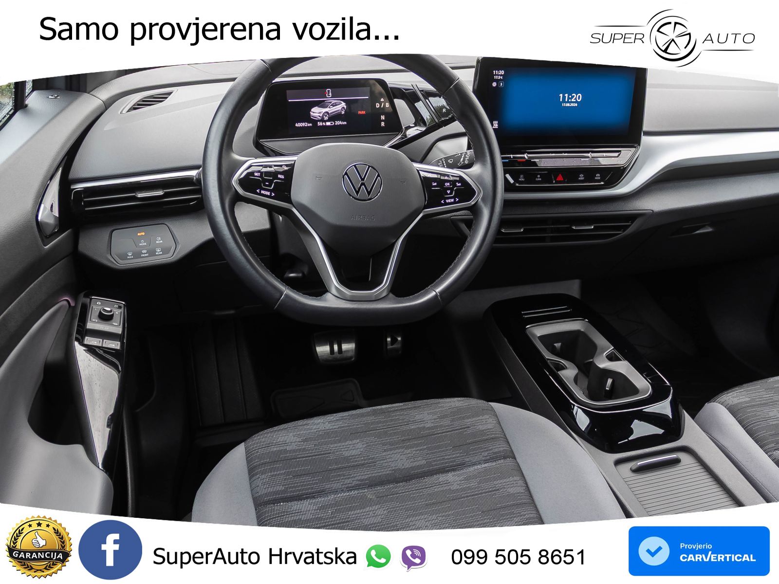 Volkswagen ID.4 Pro Performance 82 kWh (204 KS)