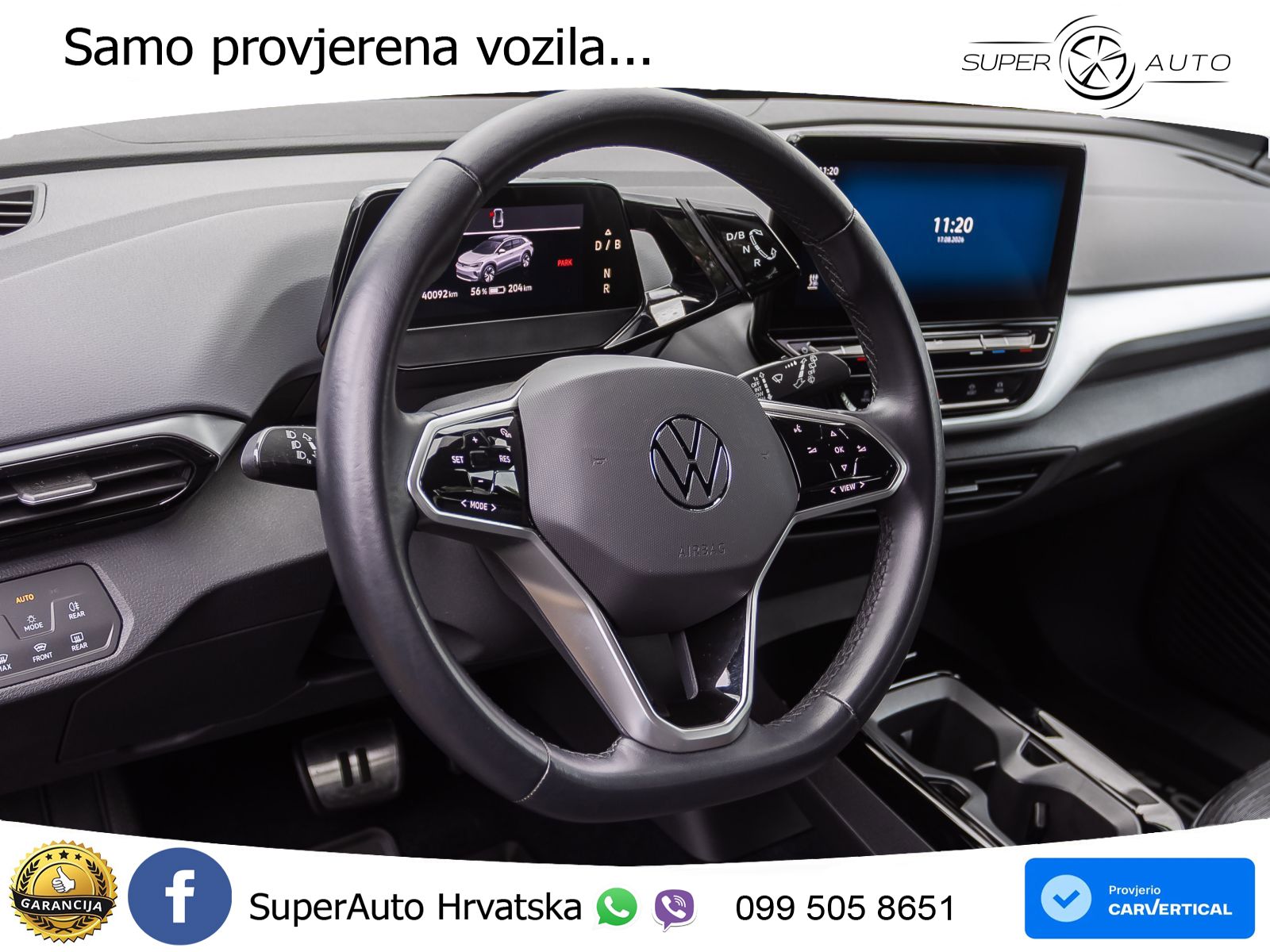 Volkswagen ID.4 Pro Performance 82 kWh (204 KS)