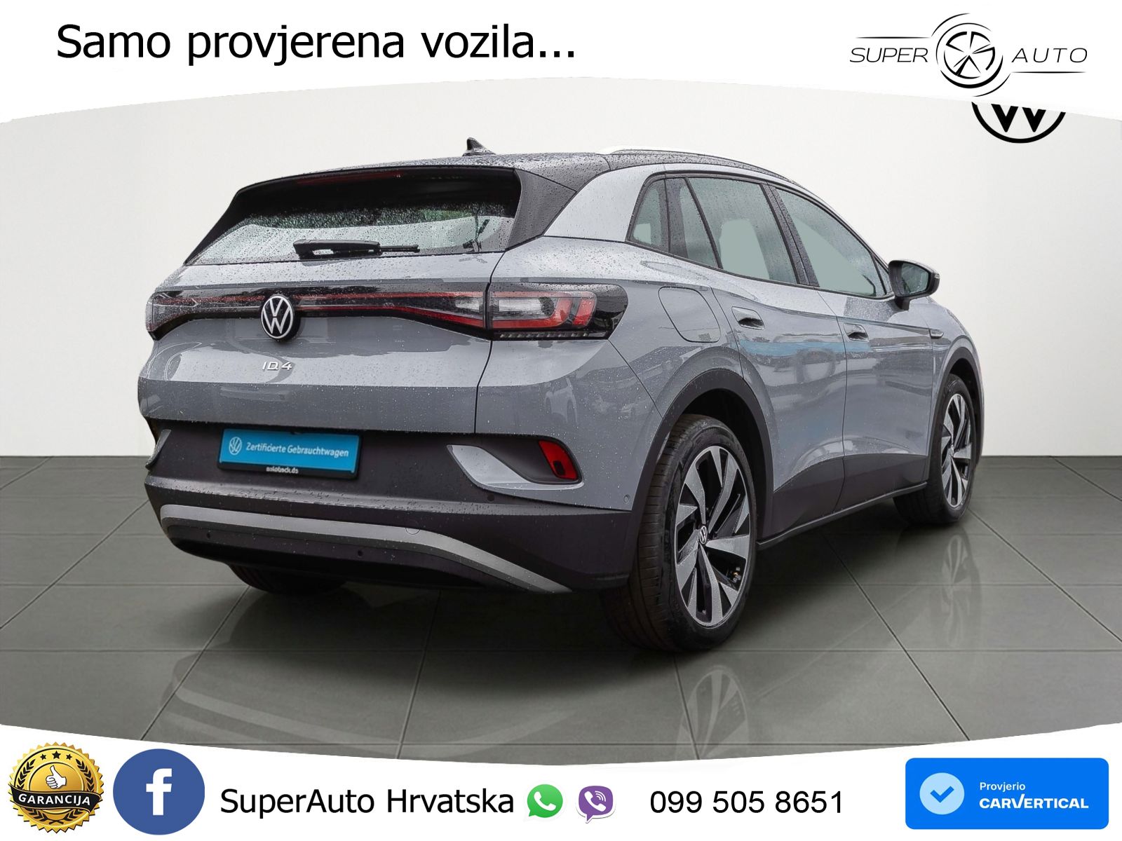 Volkswagen ID.4 Pro Performance 82 kWh (204 KS)