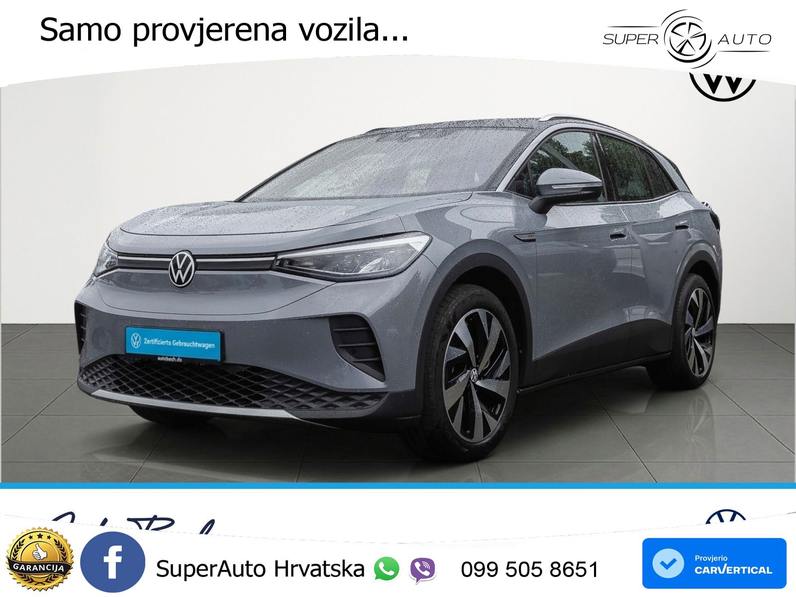 Volkswagen ID.4 Pro Performance 82 kWh (204 KS)