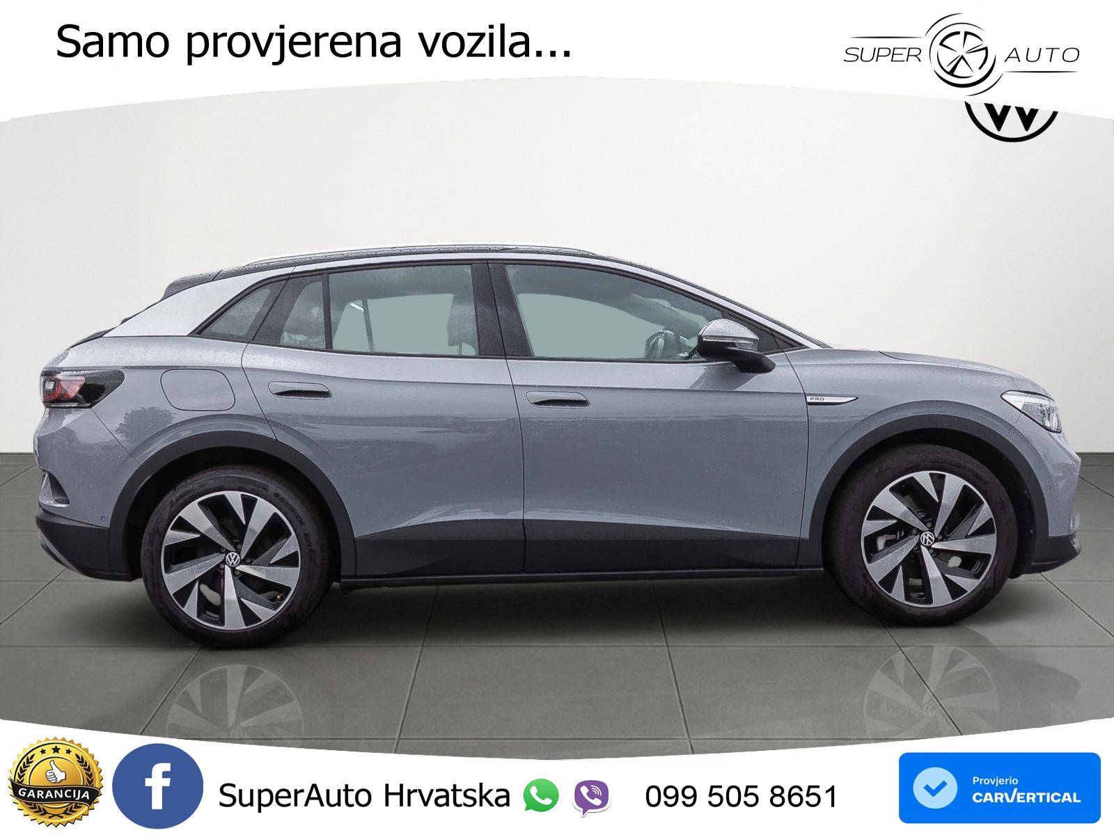Volkswagen ID.4 Pro Performance 82 kWh (204 KS)