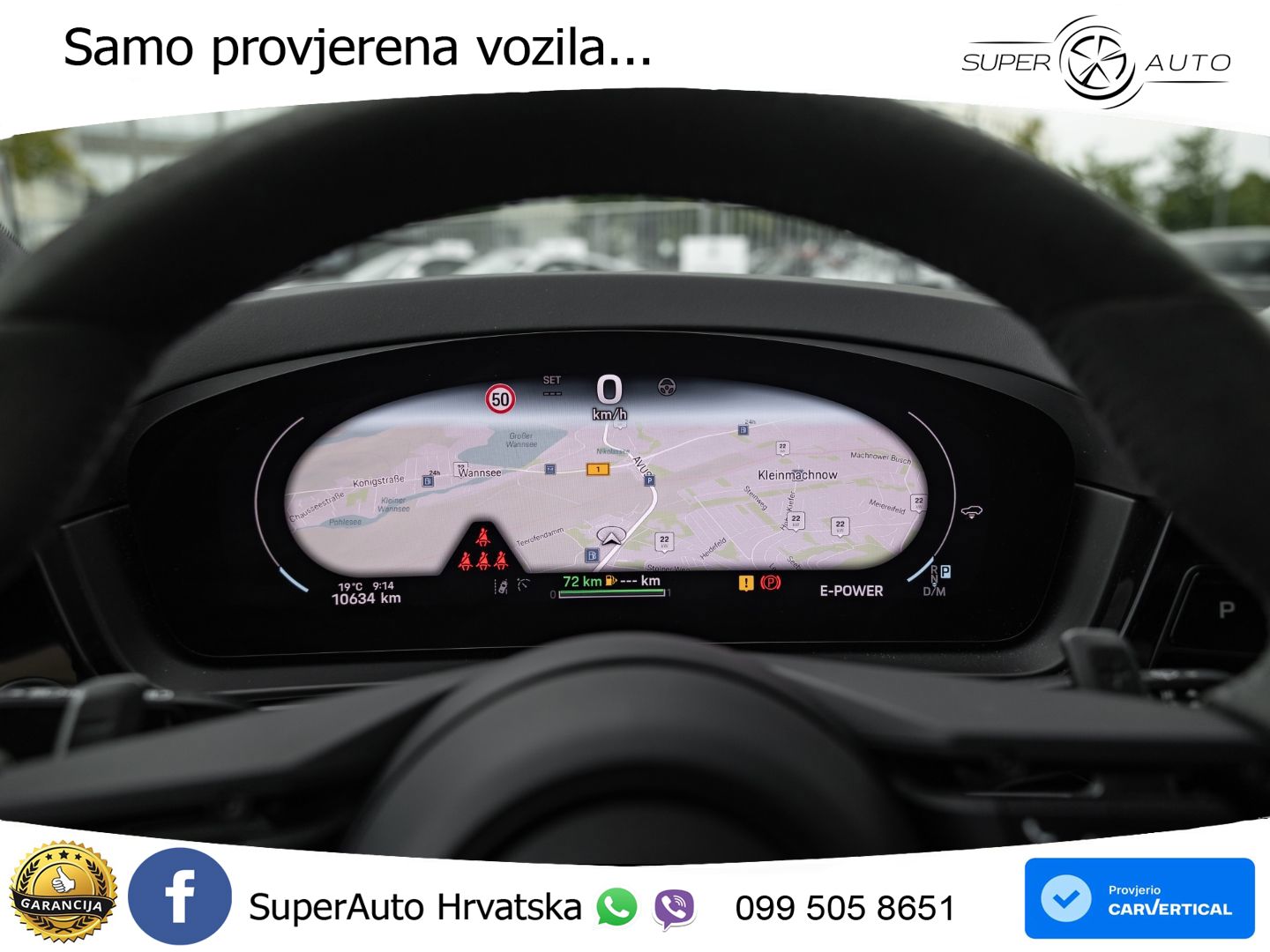 Porsche Cayenne Coupe 3.0 V6 (470 KS) E-Hybrid Tiptronic S