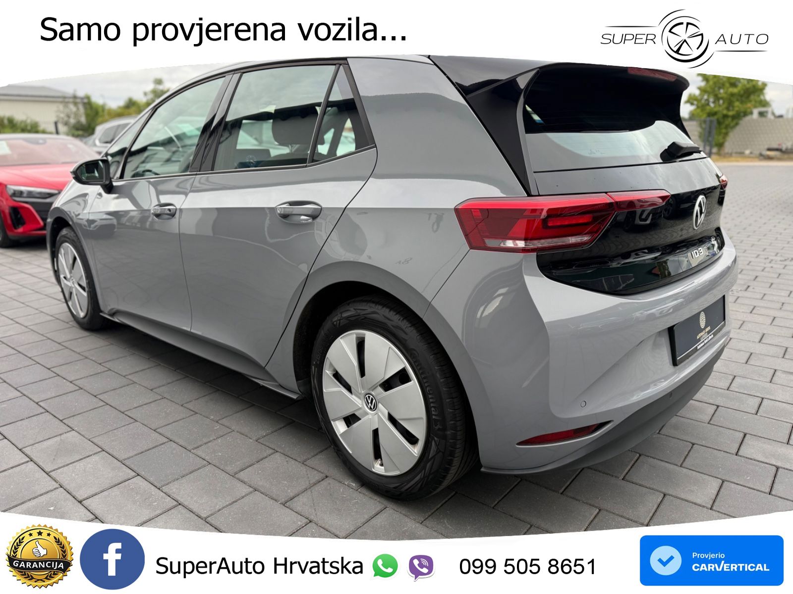 Volkswagen ID.3 Pro 62 kWh (204 KS)