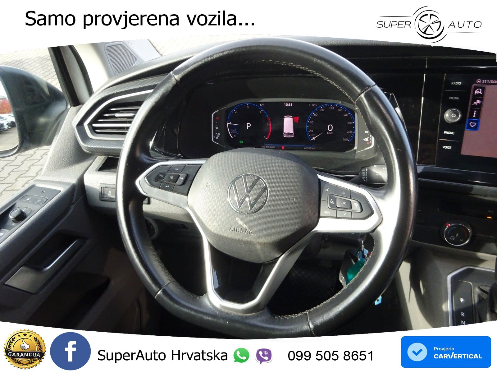 VW Transporter 204 KS
