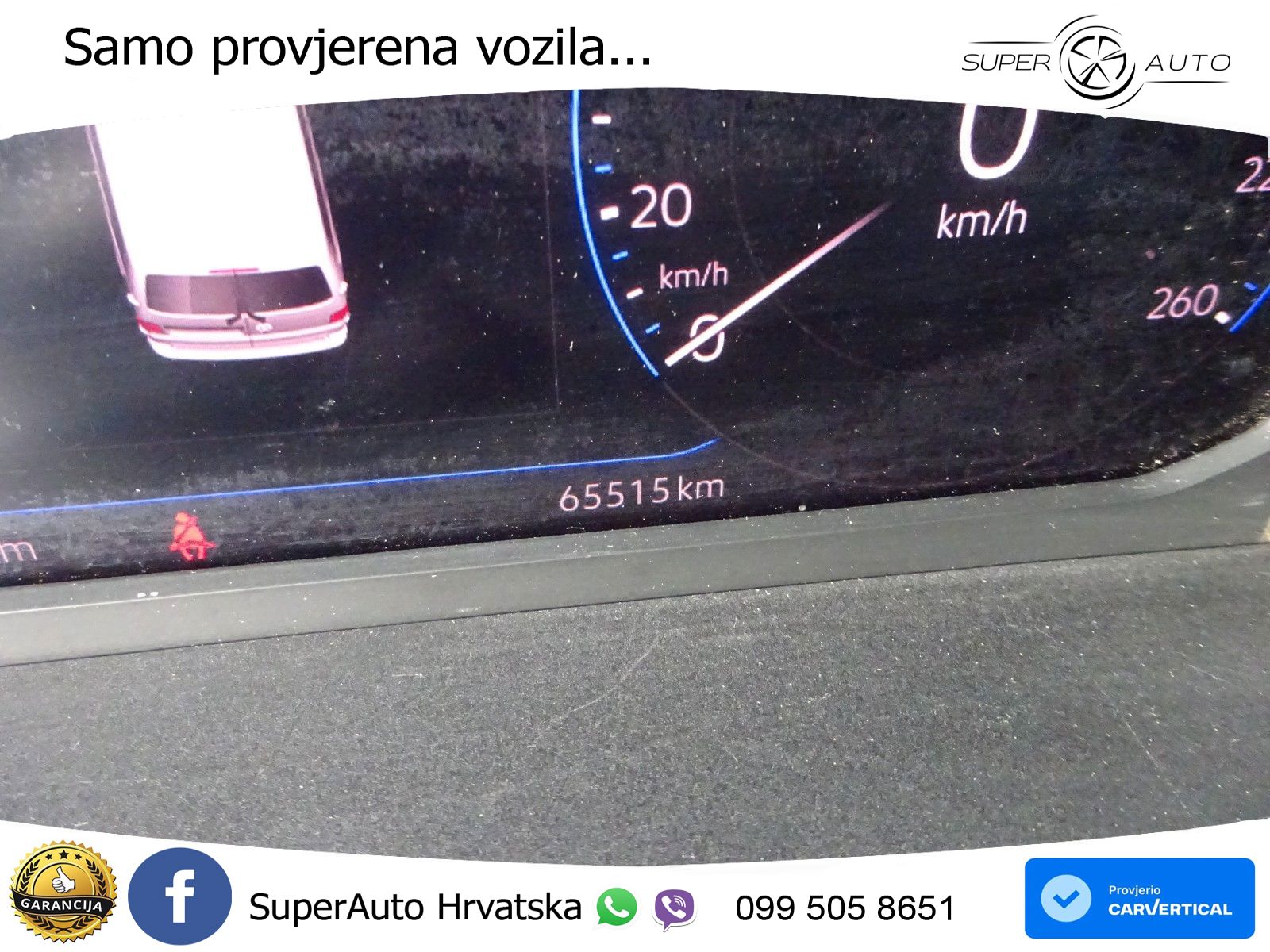 VW Transporter 204 KS
