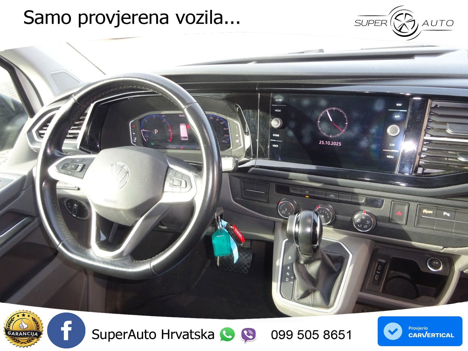 VW Transporter 204 KS