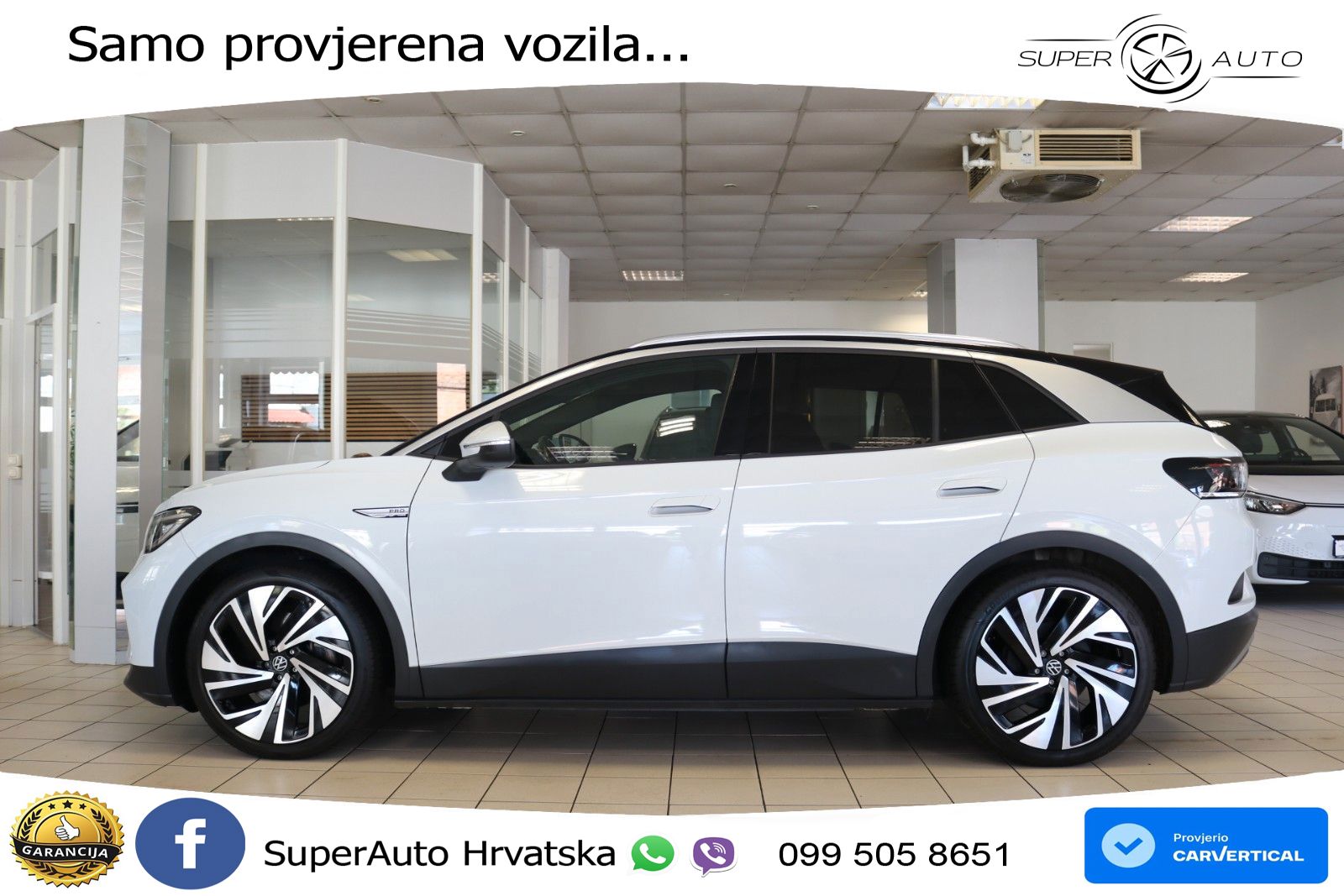Volkswagen ID.4 Pro Performance 82 kWh (204 KS)